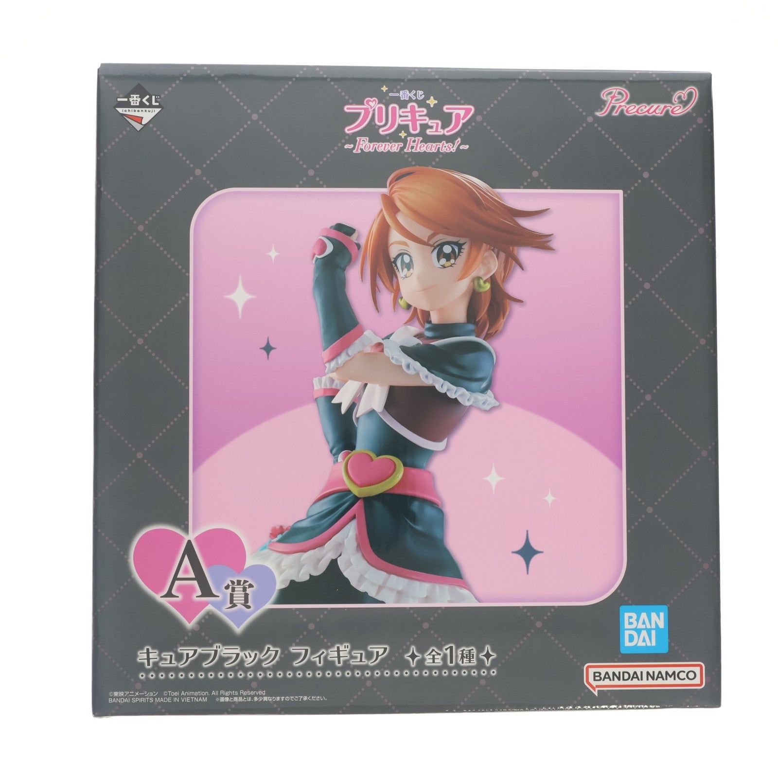 【中古即納】[FIG] A賞 キュアブラック フィギュア 一番くじ プリキュア ～Forever Hearts!～ プライズ バンダイスピリッツ(20250913)