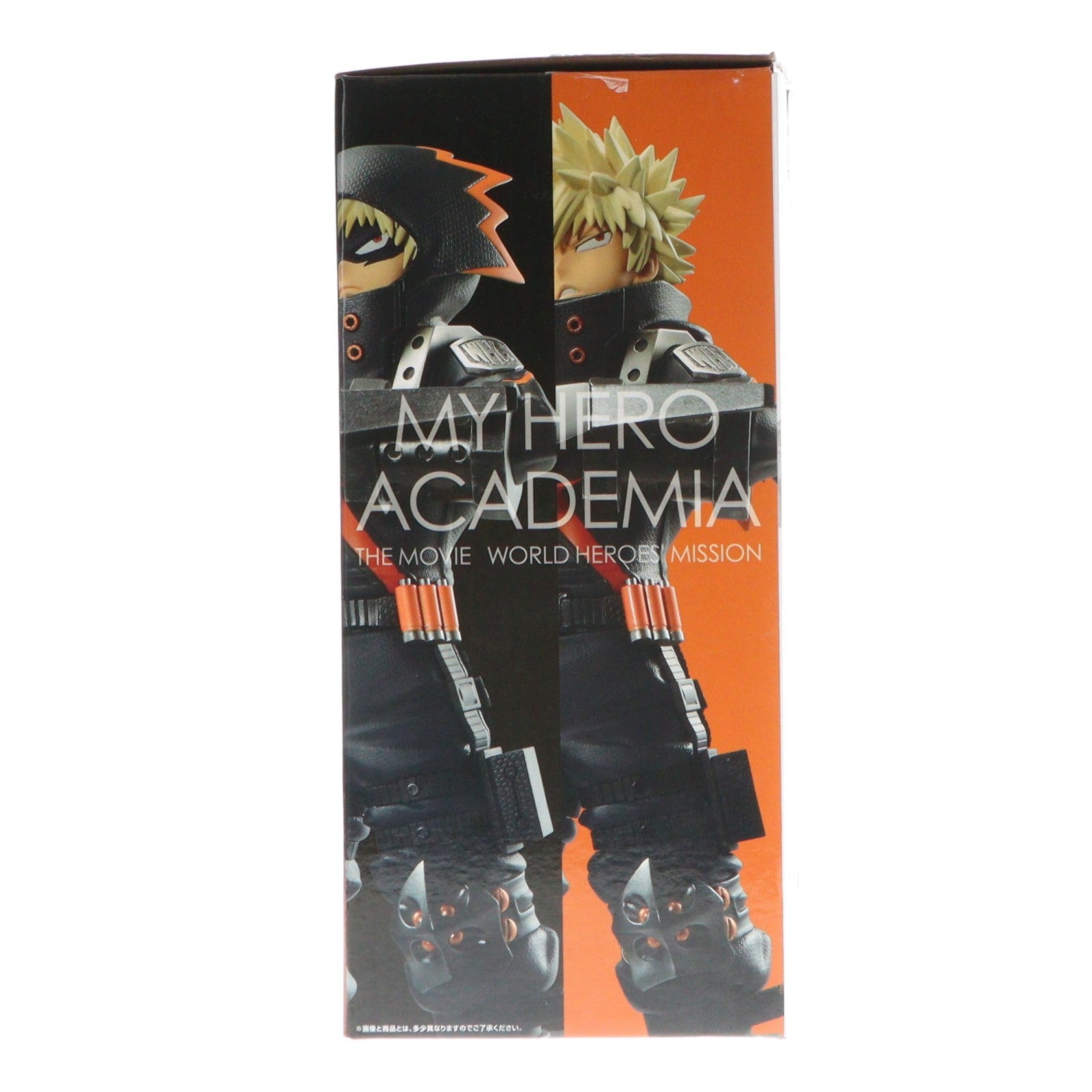 【中古即納】[FIG] B賞 爆豪勝己(ばくごうかつき) MASTERLISE EMOVING 一番くじ 僕のヒーローアカデミア THE MOVIE WORLD HEROES' MISSION フィギュア プライズ(991) バンダイスピリッツ(20211016)