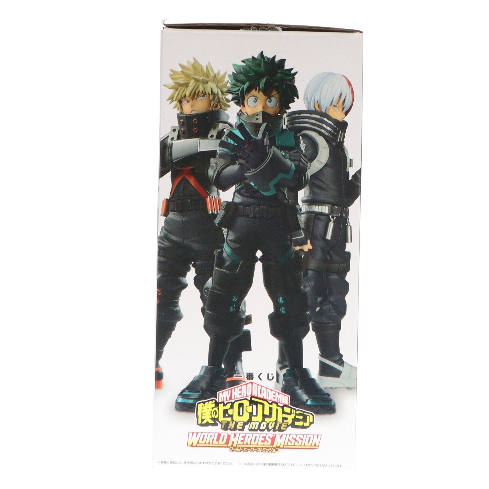 【中古即納】[FIG] B賞 爆豪勝己(ばくごうかつき) MASTERLISE EMOVING 一番くじ 僕のヒーローアカデミア THE MOVIE WORLD HEROES' MISSION フィギュア プライズ(991) バンダイスピリッツ(20211016)