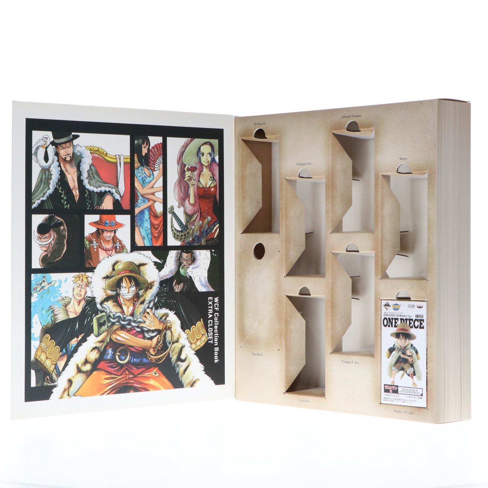 【中古即納】[FIG] ラストワン賞 コレクションブック ～ルフィセット～ ワールドコレクタブルフィギュア 一番くじセレクション ワンピース EXTRA CLOSET～Re:Members Log～ ONE PIECE プライズ(14356) バンプレスト(20170225)