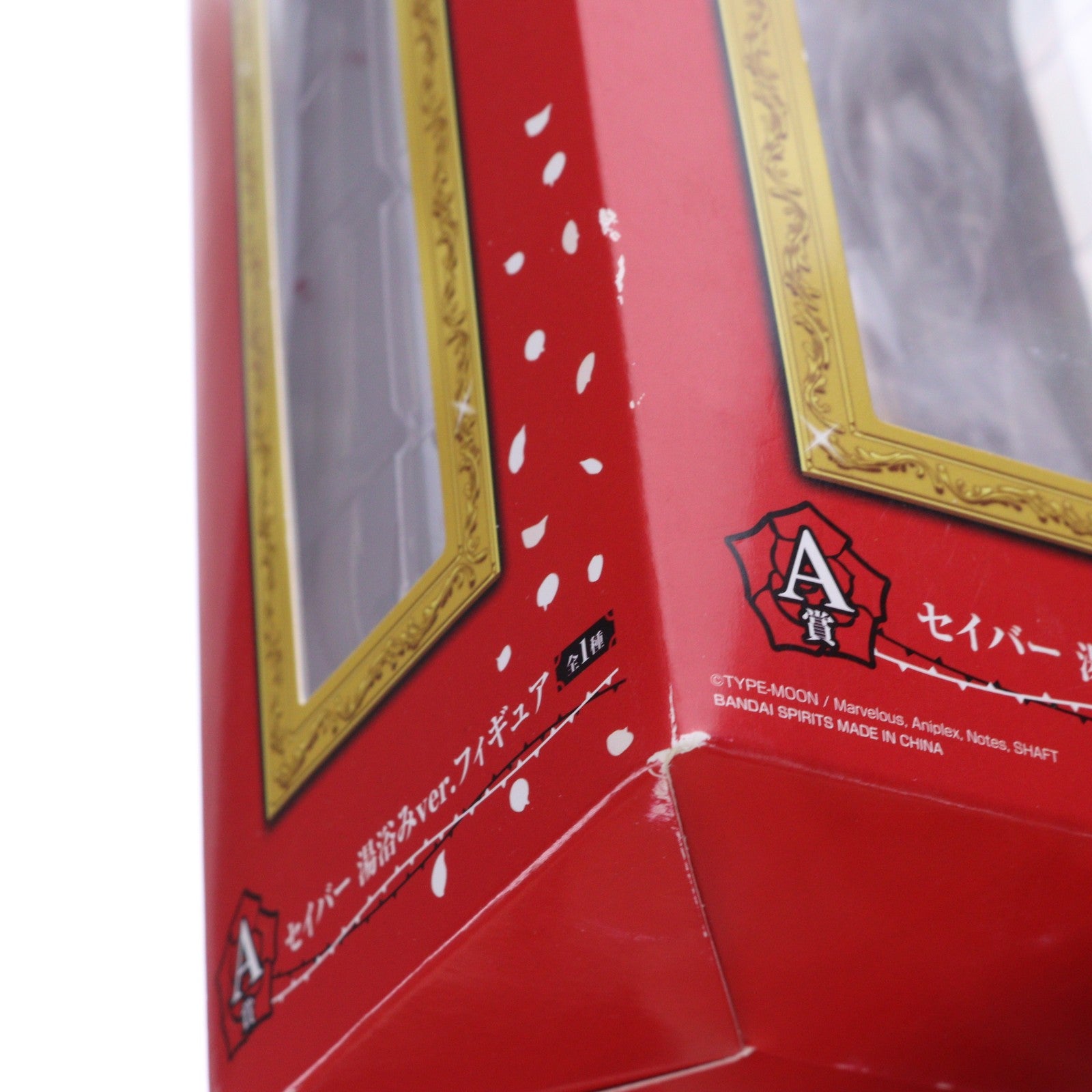 【中古即納】[FIG] A賞 セイバー 湯浴みver. 一番くじ Fate/EXTRA Last Encore(フェイト/エクストラ ラストアンコール)～余と奏者たちの温泉旅行～ フィギュア プライズ(056) バンダイスピリッツ(20190209)