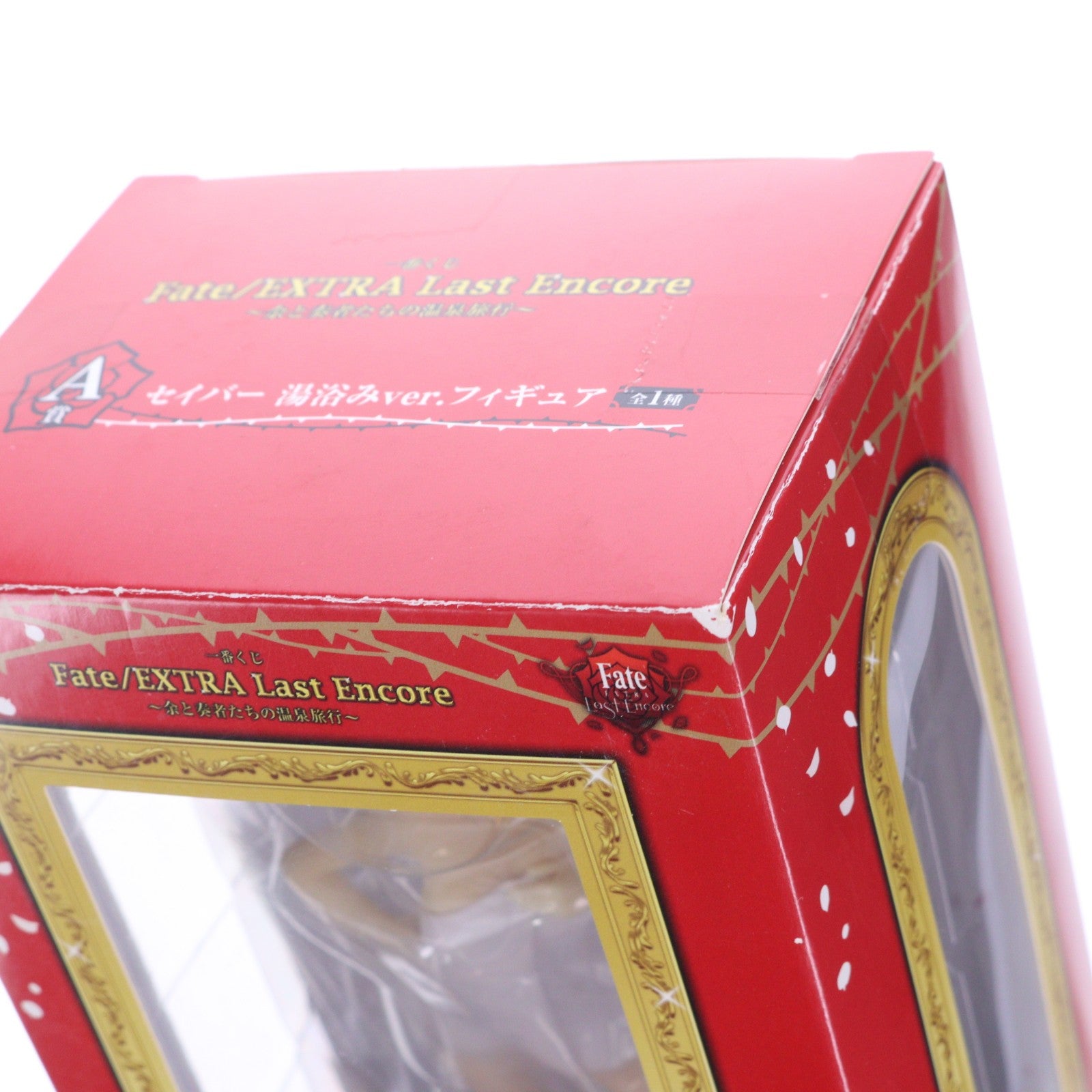 【中古即納】[FIG] A賞 セイバー 湯浴みver. 一番くじ Fate/EXTRA Last Encore(フェイト/エクストラ ラストアンコール)～余と奏者たちの温泉旅行～ フィギュア プライズ(056) バンダイスピリッツ(20190209)