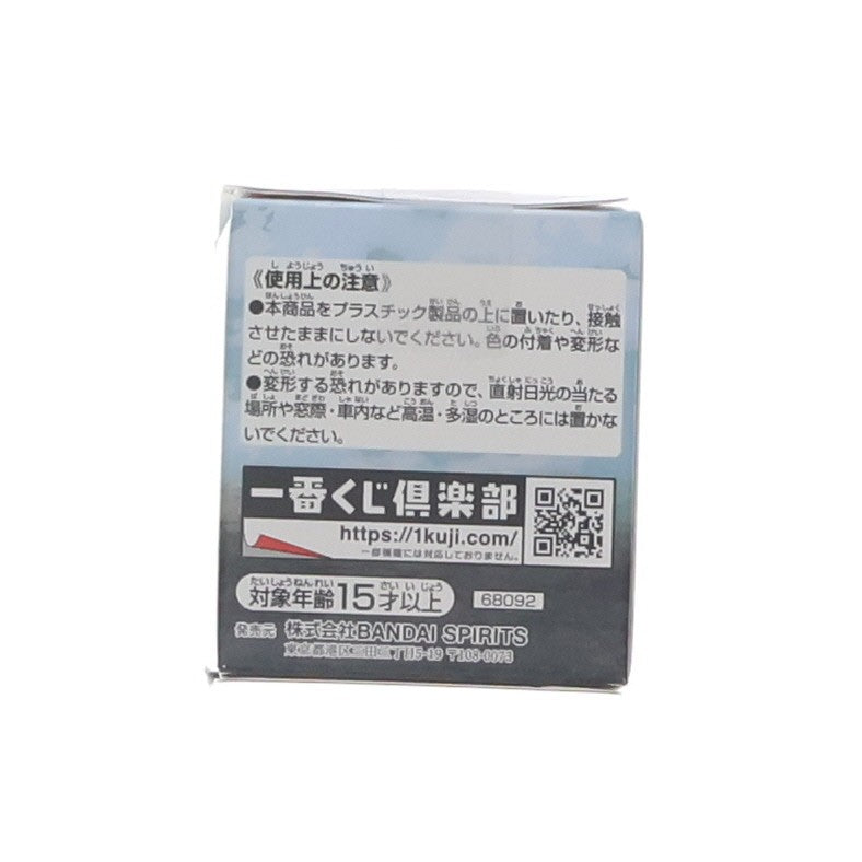 【中古即納】[FIG] F賞 瀬呂範太(せろはんた) 1-A WE ARE HERE ちょこのっこフィギュア1 一番くじ 僕のヒーローアカデミア -いつまでも手を差し伸べ続ける物語- プライズ バンダイスピリッツ(20260620)