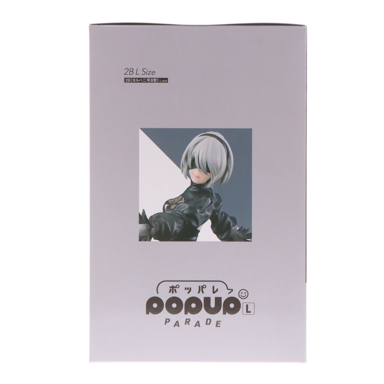 【中古即納】[FIG] B賞 POP UP PARADE(ポップアップパレード) 2B(ヨルハ二号B型) L size NieRゲームシリーズ 15周年記念くじ フィギュア プライズ スクウェア・エニックス(20260320)