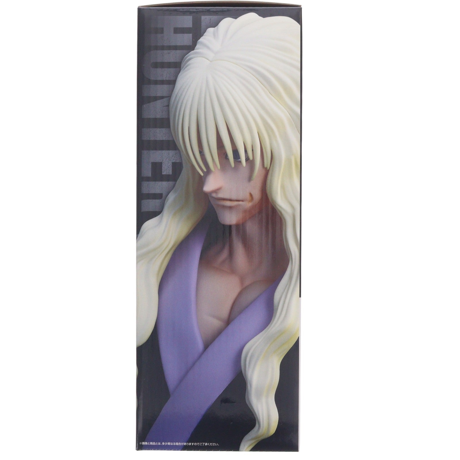 【中古即納】[FIG] C賞 シルバ=ゾルディック MASTERLISE 一番くじ HUNTER×HUNTER(ハンター×ハンター) ZAOLDYECK FAMILY フィギュア プライズ バンダイスピリッツ(20260522)