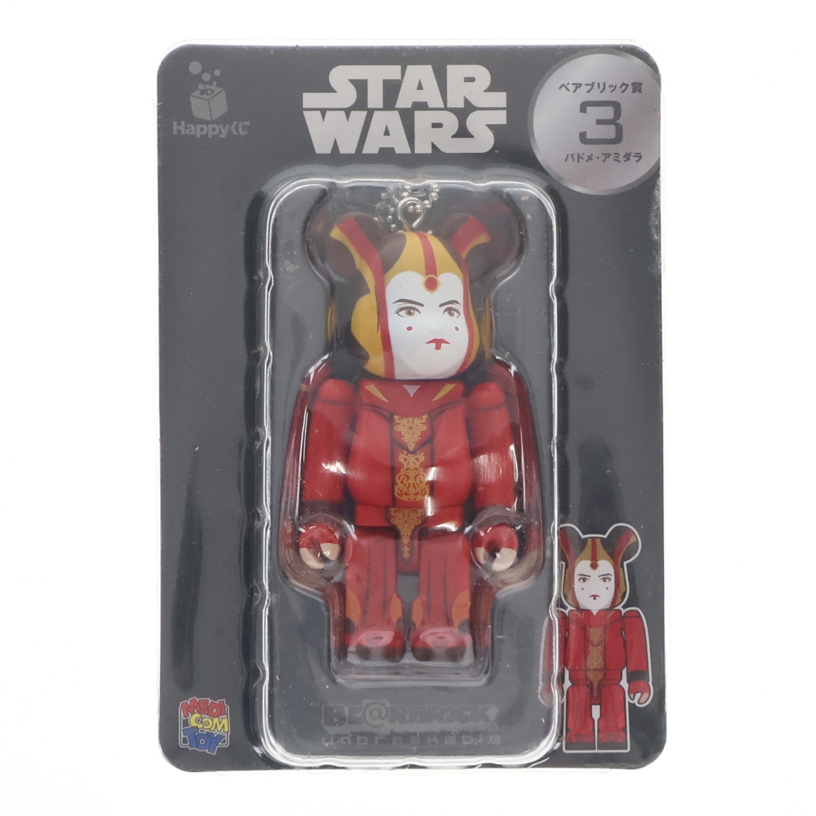 【中古即納】[FIG] ベアブリック賞 BE@RBRICK 3.パドメ・アミダラ 100% Happyくじ STAR WARS(スター・ウォーズ) BE@RBRICK 可動フィギュア プライズ サニーサイドアップ(20170831)