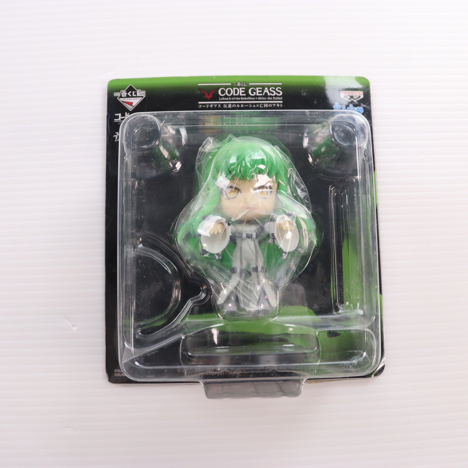【中古即納】[FIG] C賞 C.C.(シーツー) きゅんキャラ 一番くじ コードギアス 反逆のルルーシュ×亡国のアキト フィギュア プライズ バンプレスト(20130330)