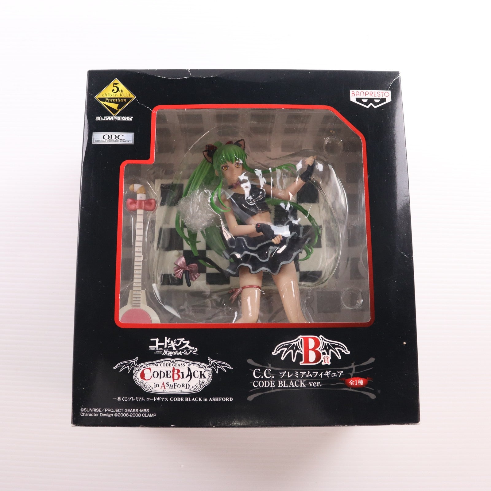 【中古即納】[FIG] B賞 C.C.(シーツー) CODE BLACK ver. 一番くじプレミアム コードギアス CODE BLACK in ASHFORD コードギアス 反逆のルルーシュR2 プレミアムフィギュア プライズ バンプレスト(20130630)
