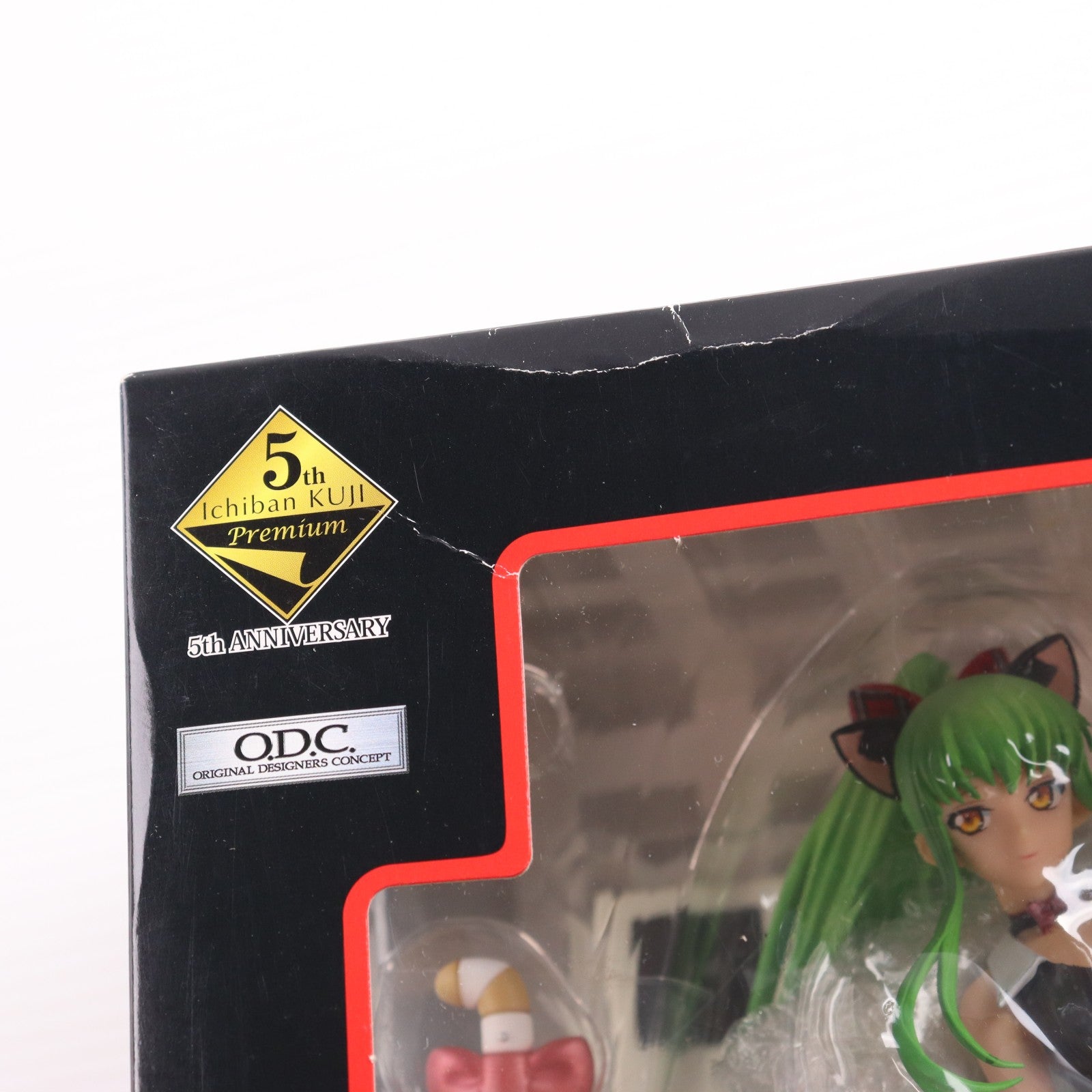 【中古即納】[FIG] B賞 C.C.(シーツー) CODE BLACK ver. 一番くじプレミアム コードギアス CODE BLACK in ASHFORD コードギアス 反逆のルルーシュR2 プレミアムフィギュア プライズ バンプレスト(20130630)