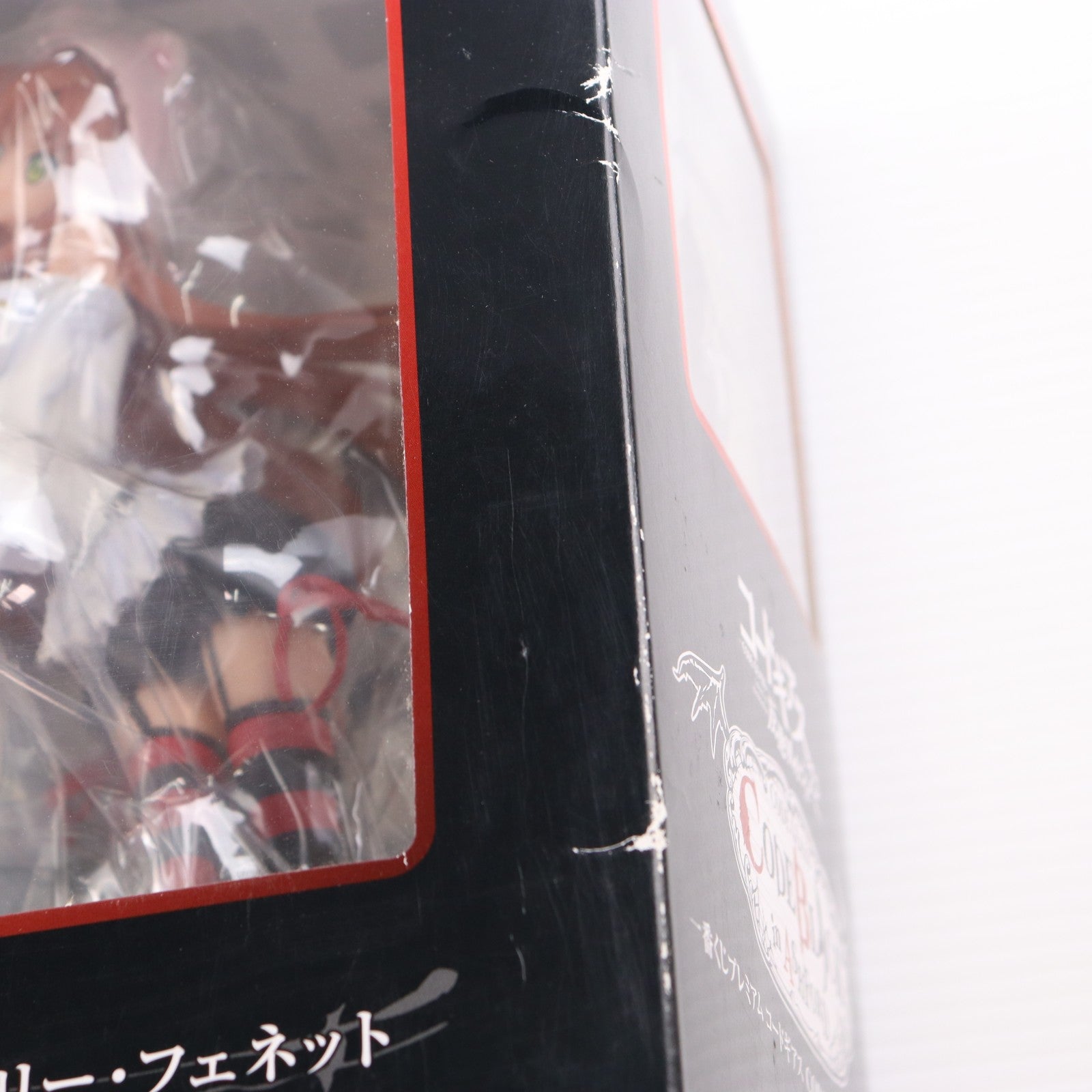 【中古即納】[FIG] C賞 シャーリー・フェネット CODE BLACK ver. 一番くじプレミアム コードギアス CODE BLACK in ASHFORD プレミアムフィギュア プライズ バンプレスト(20130630)
