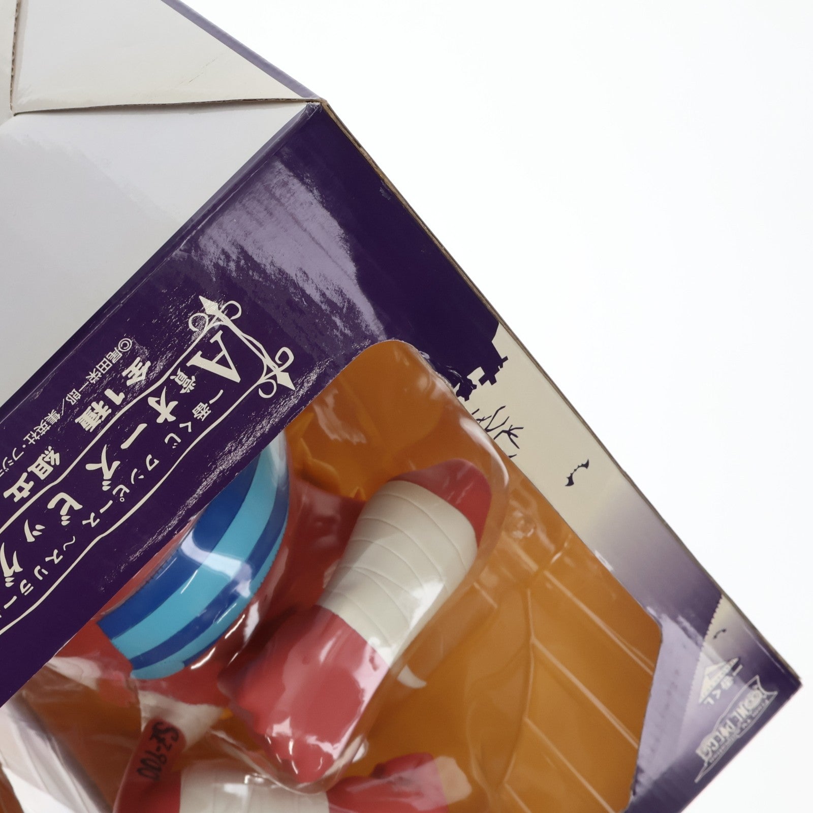 【中古即納】[FIG] A賞 オーズ ビッグソフビフィギュア 一番くじ ワンピース～スリラーバーク編～ ONE PIECE プライズ バンプレスト(20081231)