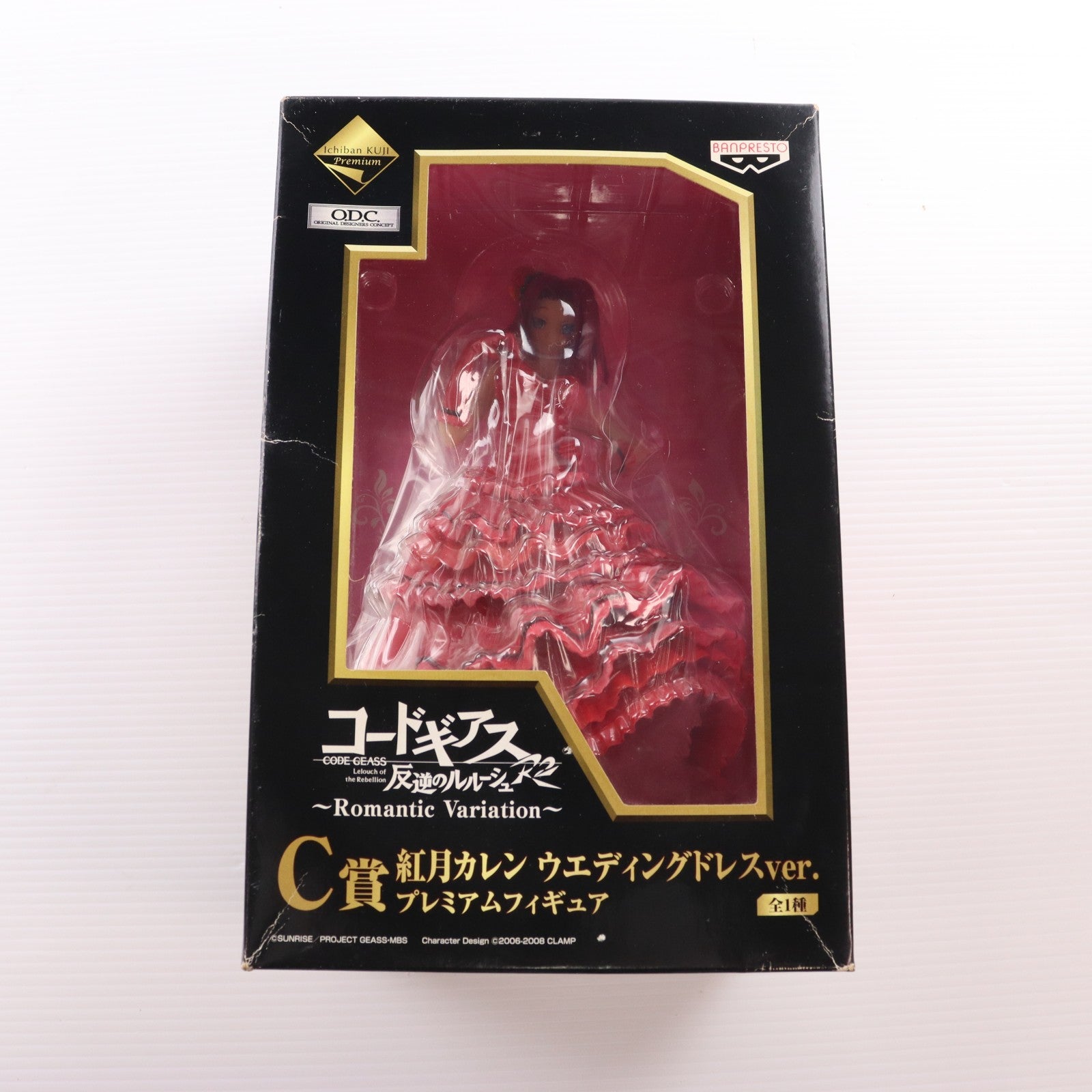 【中古即納】[FIG] C賞 紅月カレン(こうづきかれん) ウエディングドレスver. 一番くじプレミアム コードギアス 反逆のルルーシュR2～Romantic Variation～ プレミアムフィギュア プライズ バンプレスト(20100430)