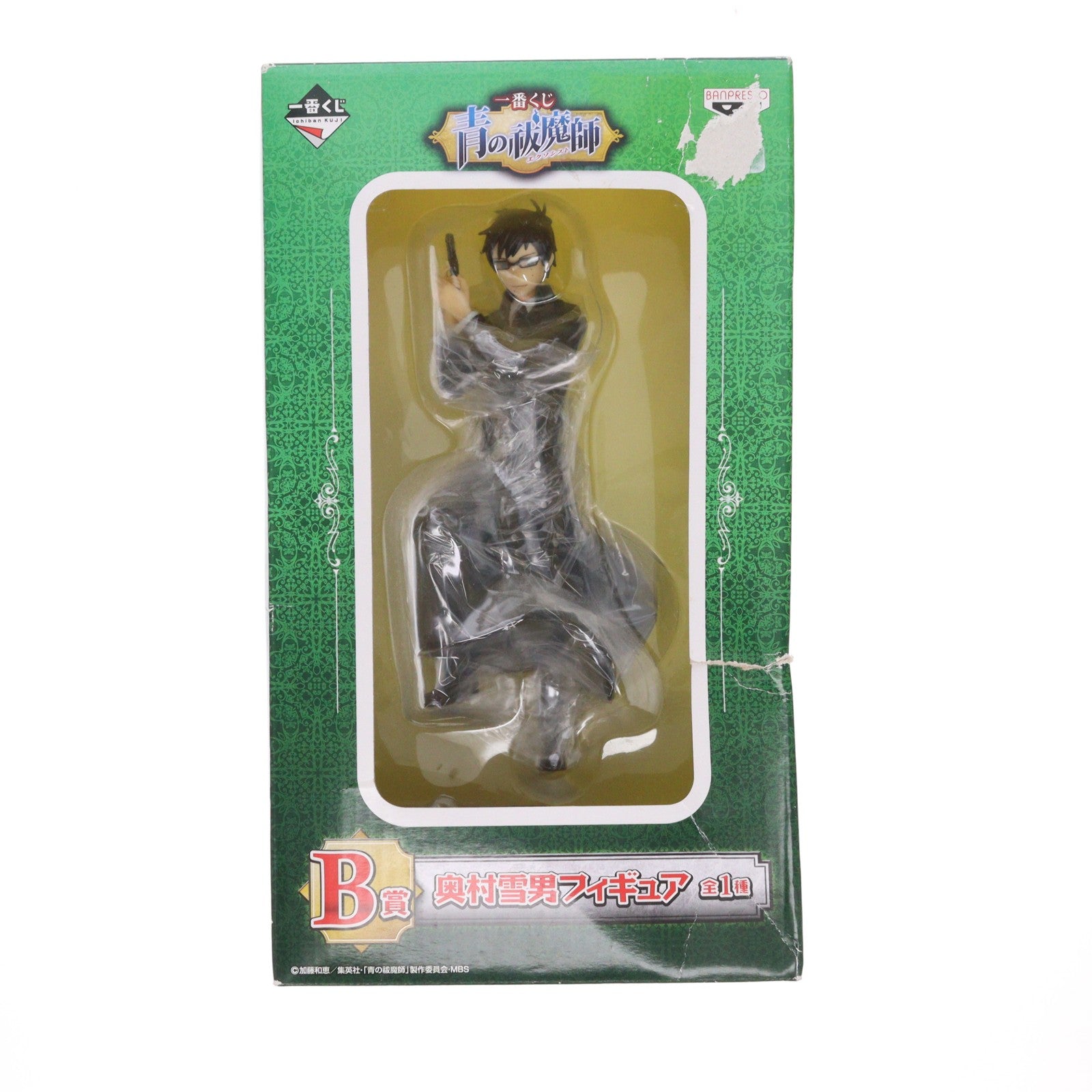 【中古即納】[FIG] B賞 奥村雪男フィギュア(おくむらゆきお) 一番くじ 青の祓魔師(エクソシスト) プライズ バンプレスト(20120731)