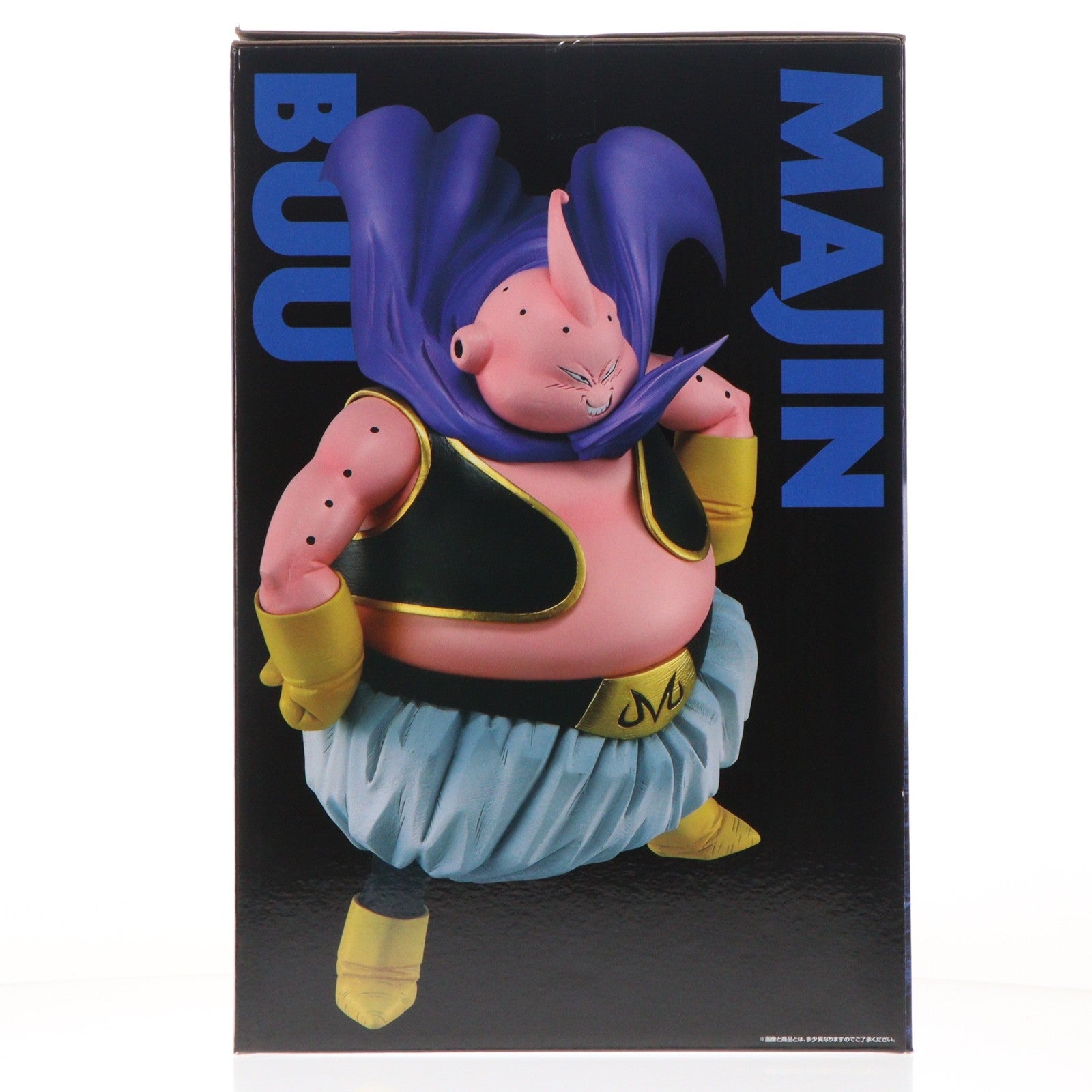 【中古即納】[FIG] ラストワン賞 魔人ブウ MASTERLISE 一番くじ ドラゴンボール BATTLE OF THE SUPER SAIYAN DRAGON BALL フィギュア プライズ バンダイスピリッツ(20260131)