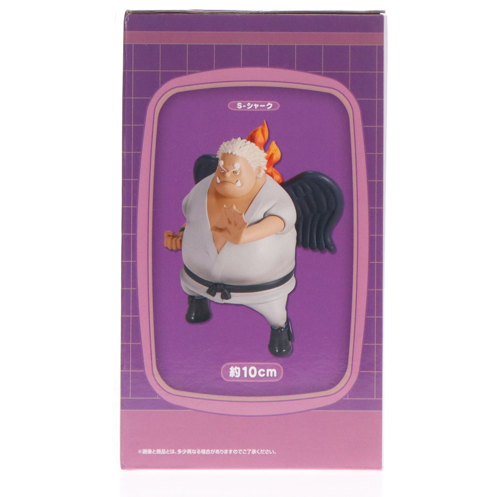 【中古即納】[FIG] G賞 S-シャーク セラフィム ミニフィギュア 一番くじ ワンピース 未来島エッグヘッド ONE PIECE プライズ バンダイスピリッツ(20240803)