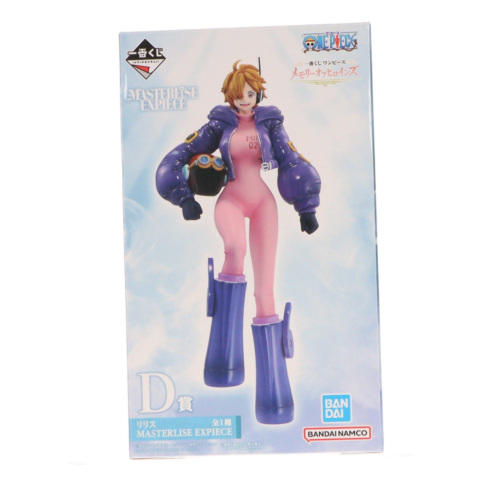 【中古即納】[FIG] D賞 リリス MASTERLISE EXPIECE 一番くじ ワンピース メモリーオブヒロインズ ONE PIECE フィギュア プライズ バンダイスピリッツ(20241108)