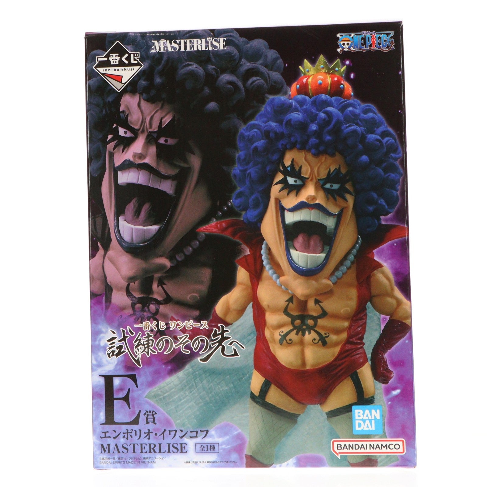 【中古即納】[FIG] E賞 エンポリオ・イワンコフ MASTERLISE 一番くじ ワンピース 試練のその先へ ONE PIECE フィギュア プライズ バンダイスピリッツ(20250510)