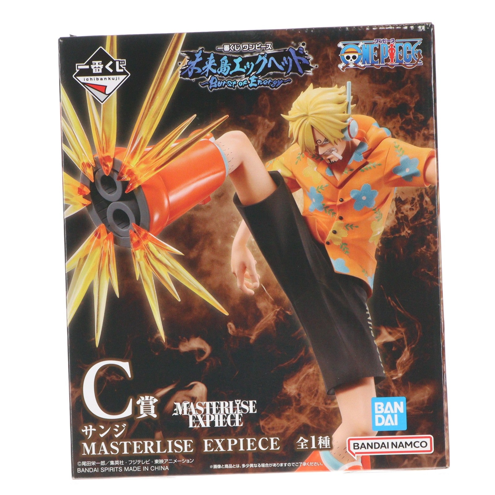 【中古即納】[FIG] C賞 サンジ MASTERLISE EXPIECE 一番くじ ワンピース 未来島エッグヘッド～Burst of Energy～ ONE PIECE プライズ フィギュア バンダイスピリッツ(20251205)