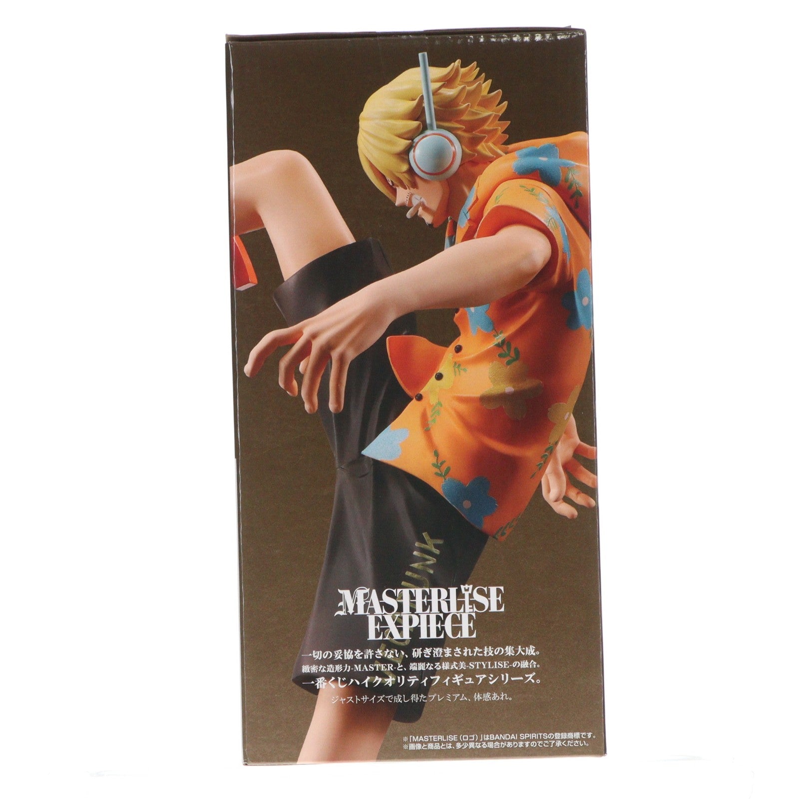 【中古即納】[FIG] C賞 サンジ MASTERLISE EXPIECE 一番くじ ワンピース 未来島エッグヘッド～Burst of Energy～ ONE PIECE プライズ フィギュア バンダイスピリッツ(20251205)