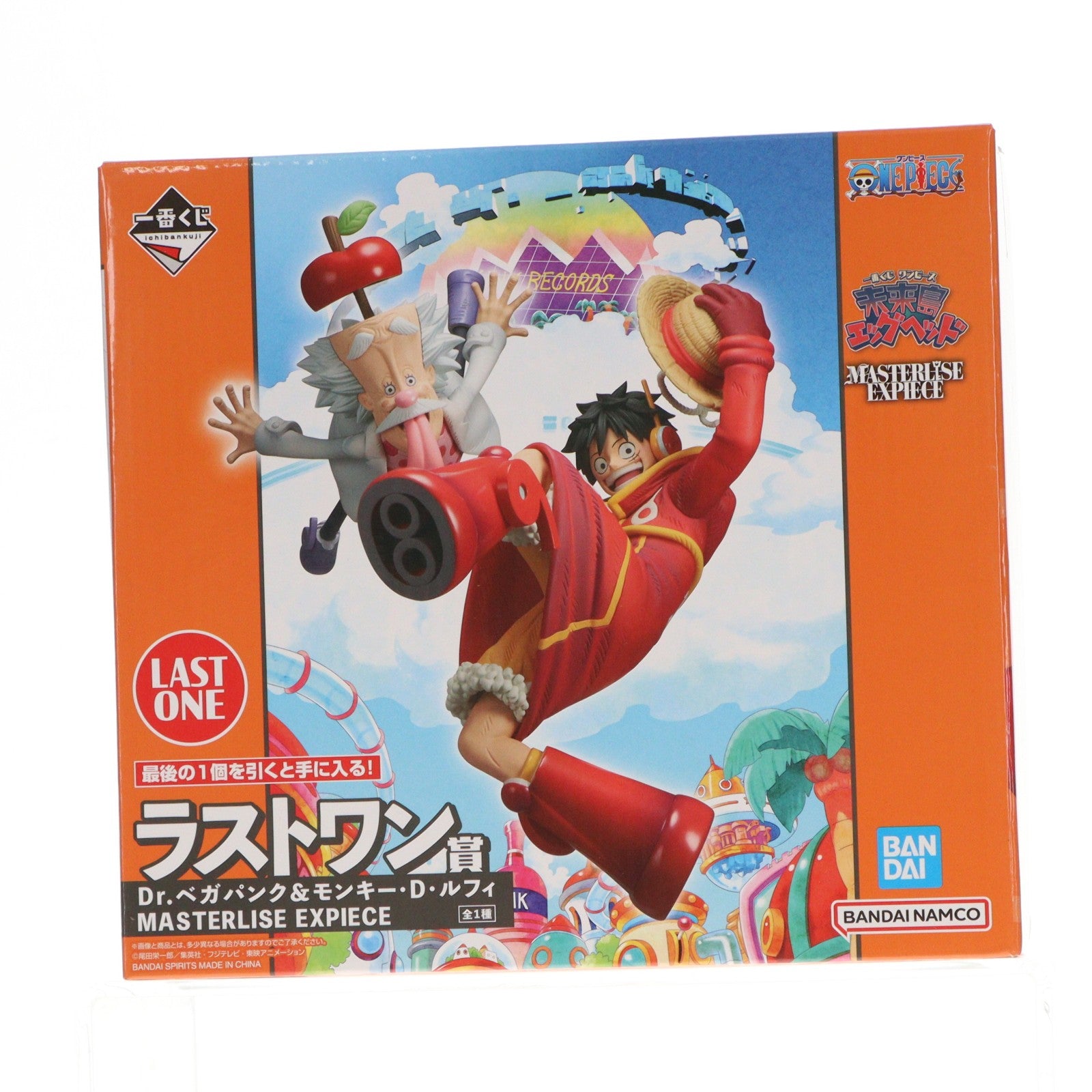 【中古即納】[FIG] ラストワン賞 Dr.ベガパンク&モンキー・D・ルフィ MASTERLISE EXPIECE 一番くじ ワンピース 未来島エッグヘッド ONE PIECE フィギュア プライズ バンダイスピリッツ(20240803)