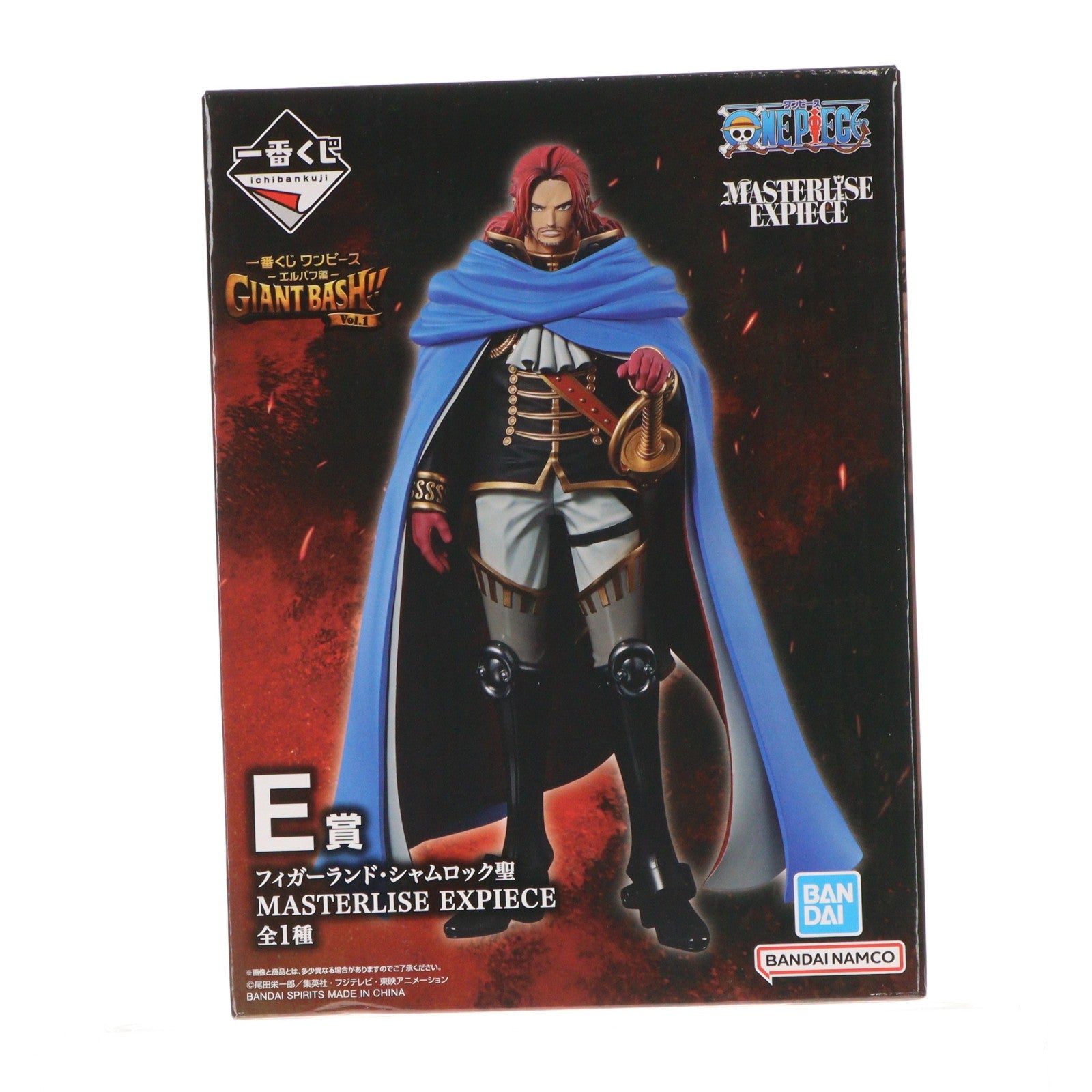 【中古即納】[FIG] E賞 フィガーランド・シャムロック聖 MASTERLISE EXPIECE 一番くじ ワンピース -エルバフ編- GIANT BASH!! Vol.1 ONE PIECE フィギュア プライズ バンダイスピリッツ(20260703)