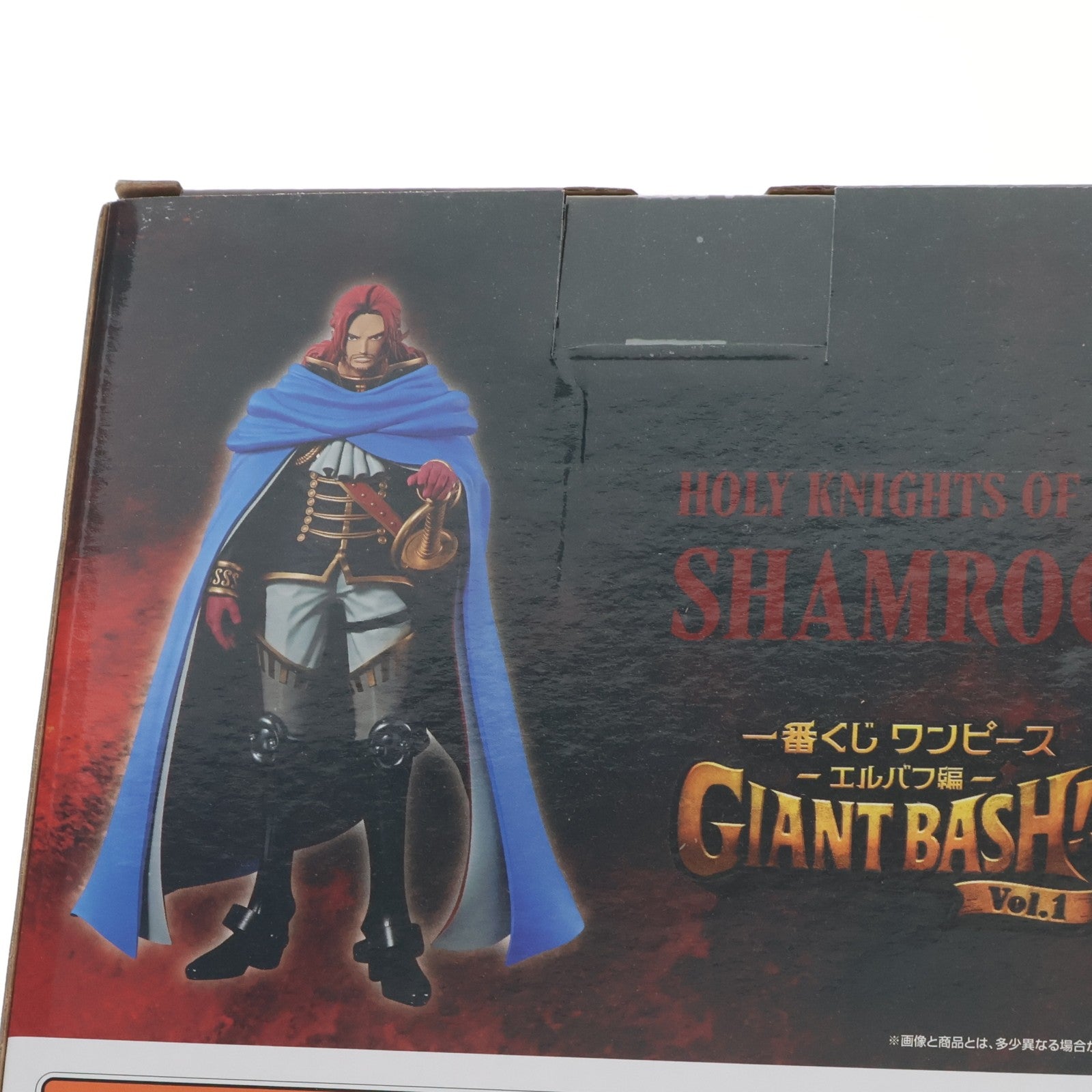【中古即納】[FIG] E賞 フィガーランド・シャムロック聖 MASTERLISE EXPIECE 一番くじ ワンピース -エルバフ編- GIANT BASH!! Vol.1 ONE PIECE フィギュア プライズ バンダイスピリッツ(20260703)