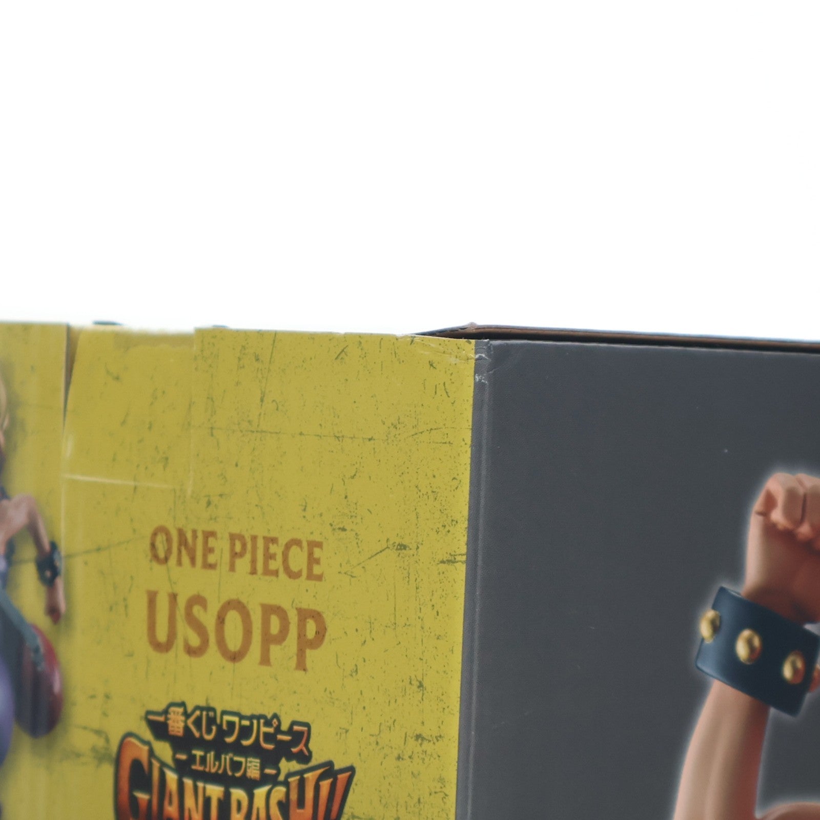 【中古即納】[FIG] B賞 ウソップ MASTERLISE EXPIECE 一番くじ ワンピース -エルバフ編- GIANT BASH!! Vol.1 ONE PIECE フィギュア プライズ バンダイスピリッツ(20260703)