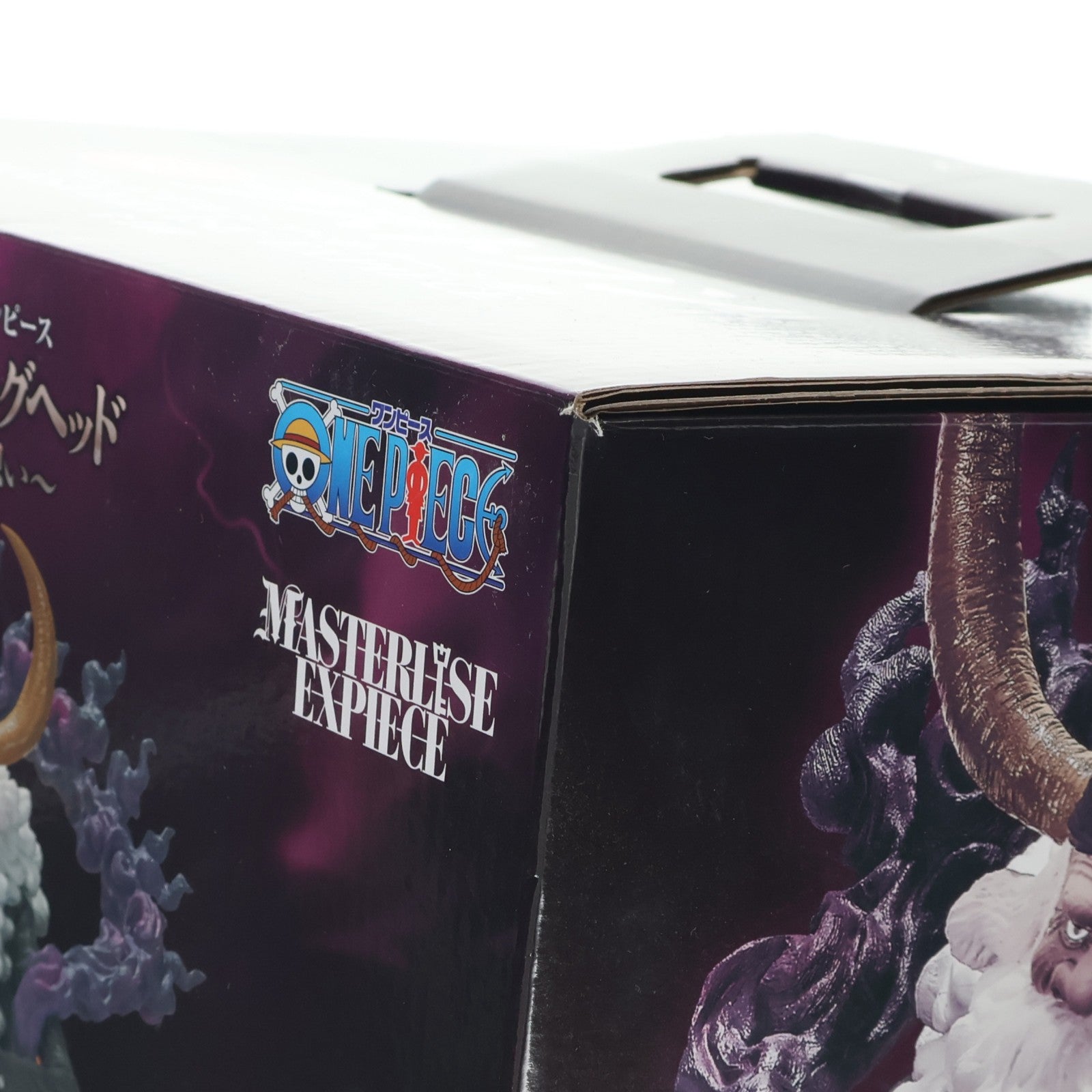 【中古即納】[FIG] ラストワン賞 ジェイガルシア・サターン聖 MASTERLISE EXPIECE 一番くじ ワンピース 未来島エッグヘッド～きみへの想い～ ONE PIECE フィギュア プライズ バンダイスピリッツ(20250801)