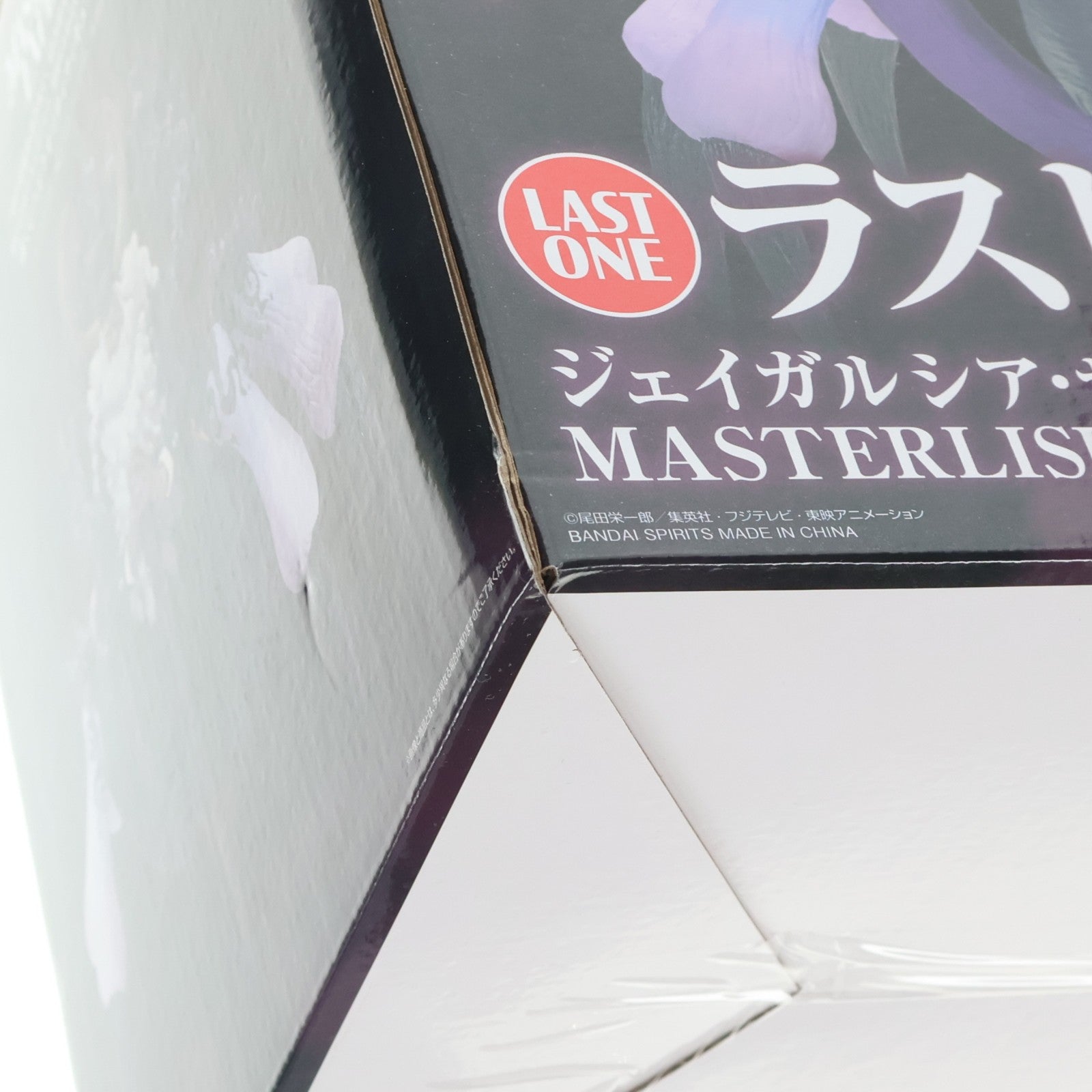 【中古即納】[FIG] ラストワン賞 ジェイガルシア・サターン聖 MASTERLISE EXPIECE 一番くじ ワンピース 未来島エッグヘッド～きみへの想い～ ONE PIECE フィギュア プライズ バンダイスピリッツ(20250801)