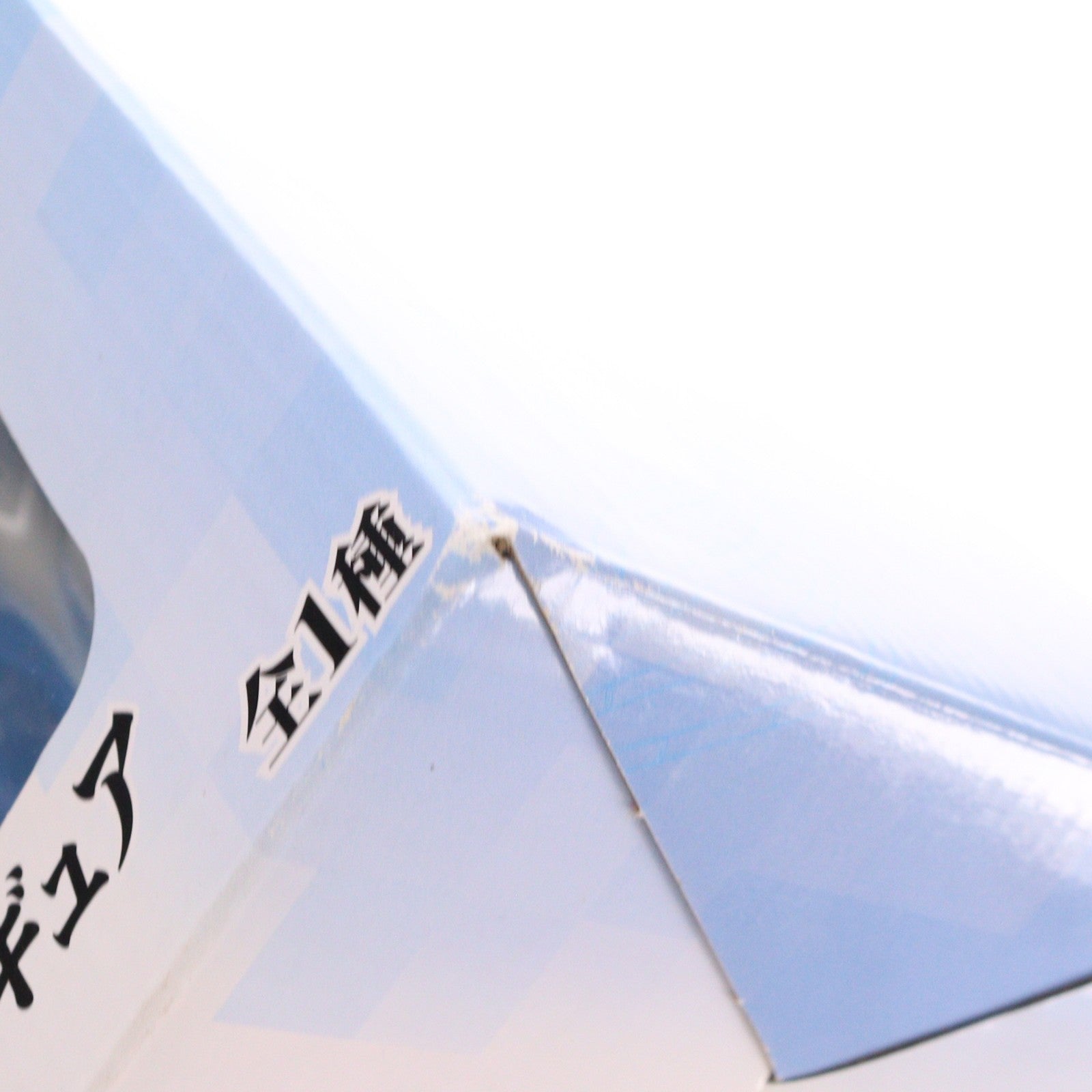 【中古即納】[FIG] B賞 綾波レイ 一番くじ ヱヴァンゲリヲン新劇場版 ～リフトオフ!～ フィギュア プライズ(12522) バンプレスト(20141120)