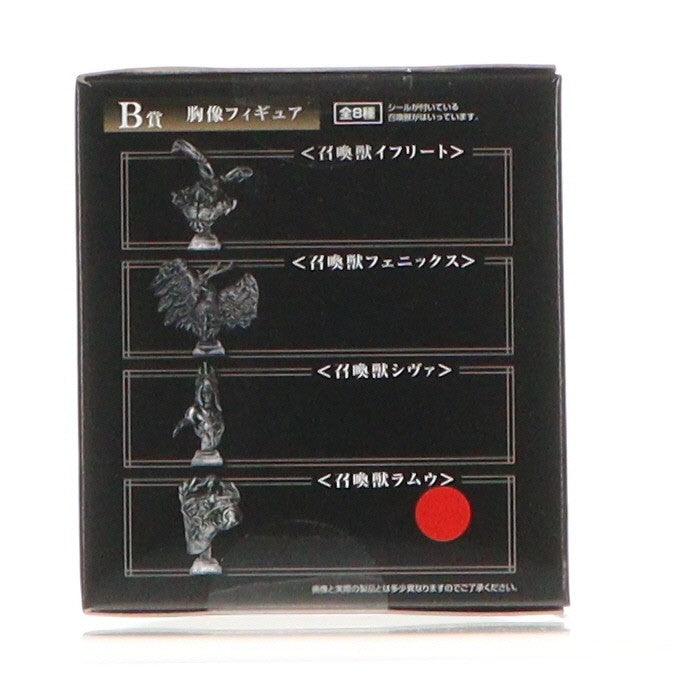 【中古即納】[FIG] B賞 召喚獣ラムウ 胸像フィギュア FINAL FANTASY XVI(ファイナルファンタジー16) 発売記念くじ プライズ スクウェア・エニックス(20230630)