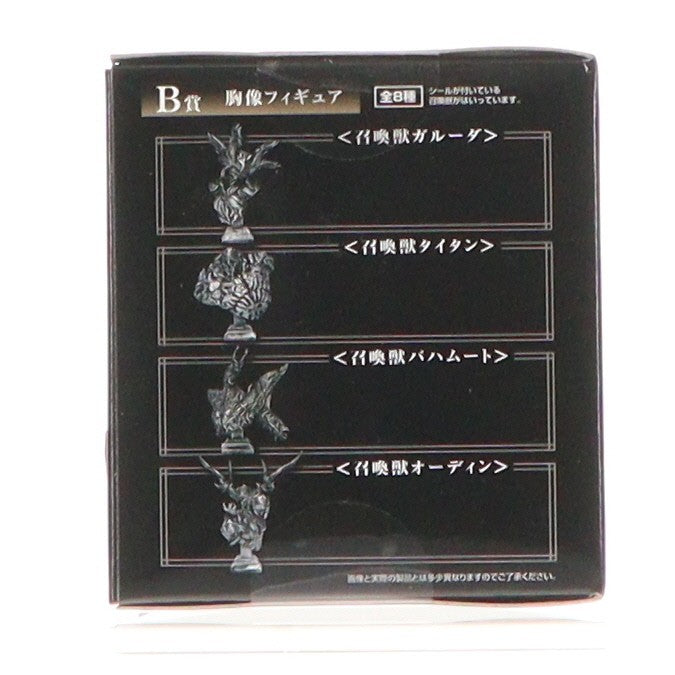 【中古即納】[FIG] B賞 召喚獣ラムウ 胸像フィギュア FINAL FANTASY XVI(ファイナルファンタジー16) 発売記念くじ プライズ スクウェア・エニックス(20230630)