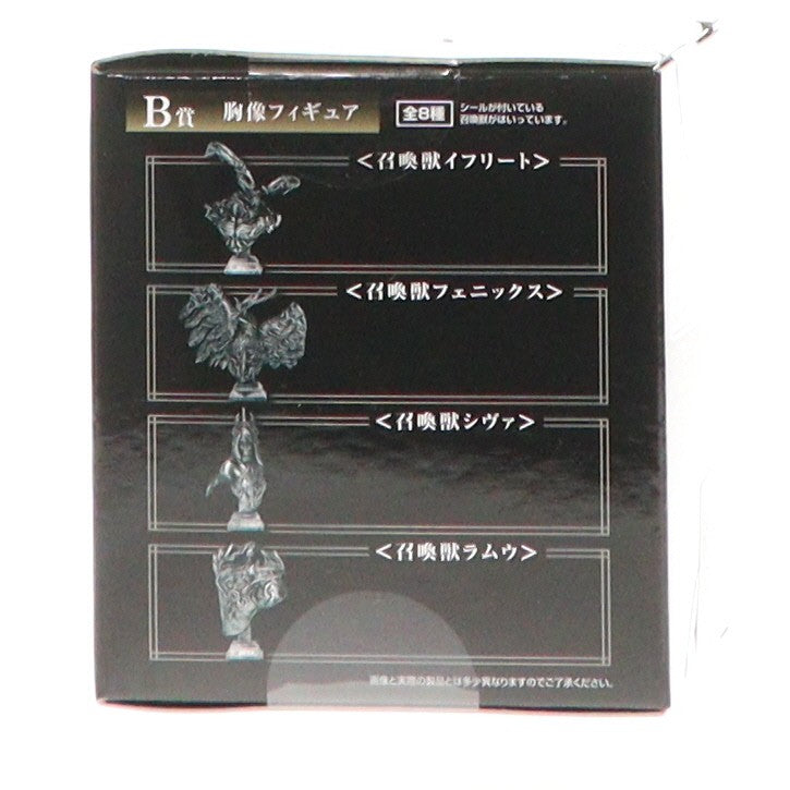 【中古即納】[FIG] B賞 タイタン 胸像フィギュア FINAL FANTASY XVI(ファイナルファンタジー16) 発売記念くじ プライズ スクウェア・エニックス(20230630)