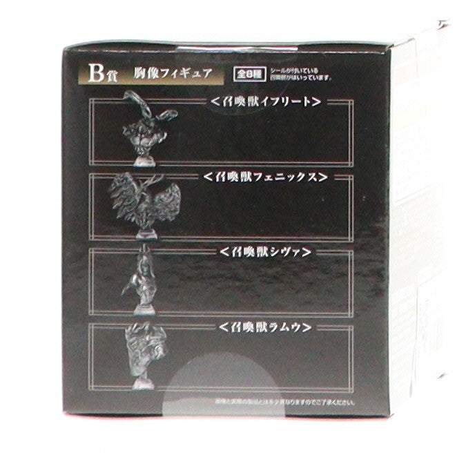 【中古即納】[FIG] B賞 召喚獣オーディン 胸像フィギュア ファイナルファンタジーXVI(ファイナルファンタジー16) 発売記念くじ プライズ スクウェア・エニックス(20230630)