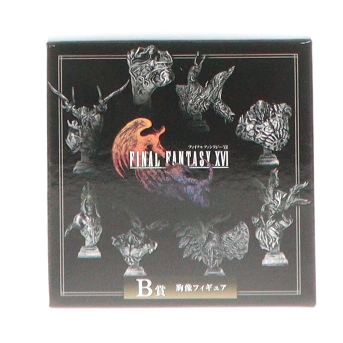 【中古即納】[FIG] B賞 イフリート 胸像フィギュア FINAL FANTASY XVI(ファイナルファンタジー16) 発売記念くじ プライズ スクウェア・エニックス(20230630)