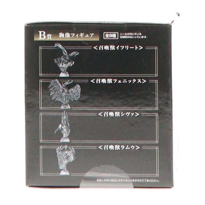 【中古即納】[FIG] B賞 バハムート 胸像フィギュア FINAL FANTASY XVI(ファイナルファンタジー16) 発売記念くじ プライズ スクウェア・エニックス(20230630)