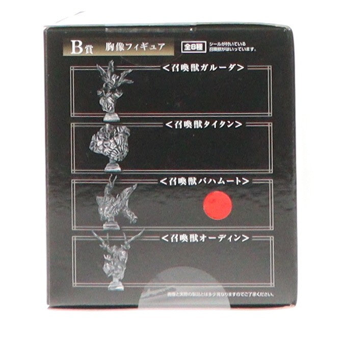 【中古即納】[FIG] B賞 バハムート 胸像フィギュア FINAL FANTASY XVI(ファイナルファンタジー16) 発売記念くじ プライズ スクウェア・エニックス(20230630)