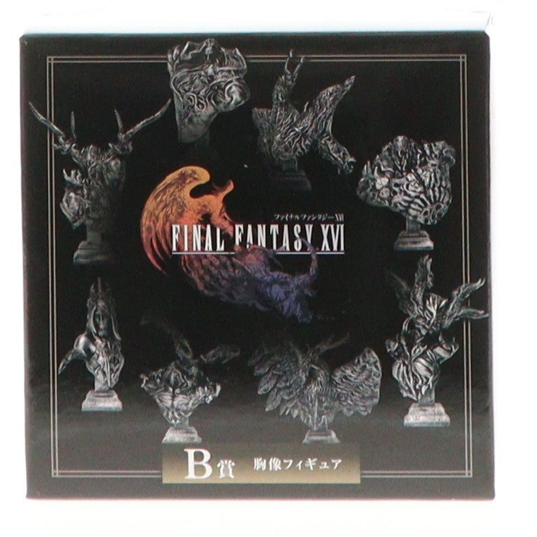 【中古即納】[FIG] B賞 バハムート 胸像フィギュア FINAL FANTASY XVI(ファイナルファンタジー16) 発売記念くじ プライズ スクウェア・エニックス(20230630)