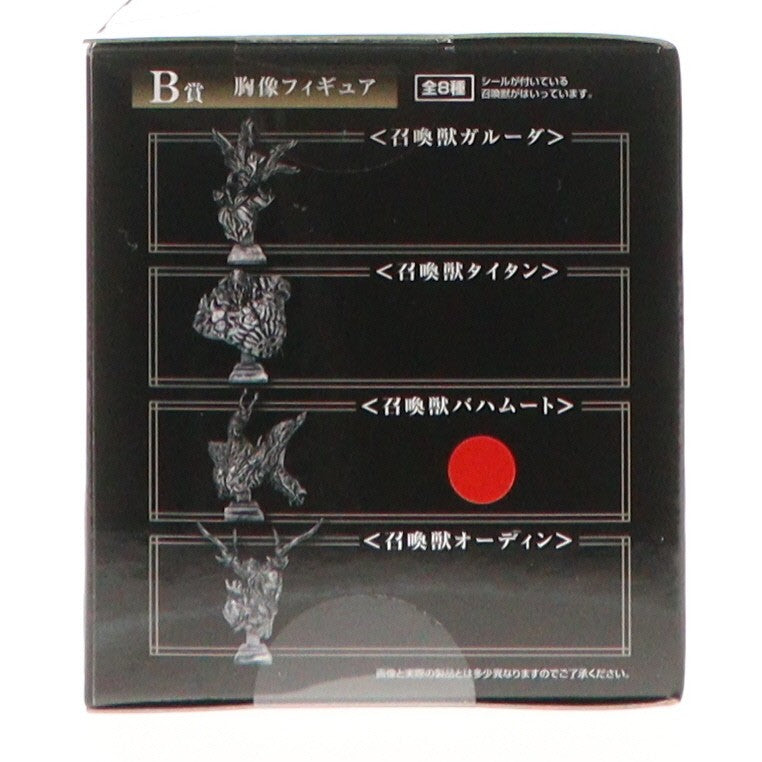 【中古即納】[FIG] B賞 バハムート 胸像フィギュア FINAL FANTASY XVI(ファイナルファンタジー16) 発売記念くじ プライズ スクウェア・エニックス(20230630)