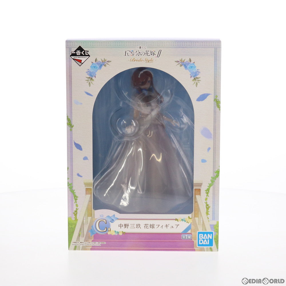 【中古即納】[FIG] C賞 中野三玖(なかのみく) 花嫁フィギュア 一番くじ 五等分の花嫁∬-BrideStyle- プライズ(665) バンダイスピリッツ(20210327)