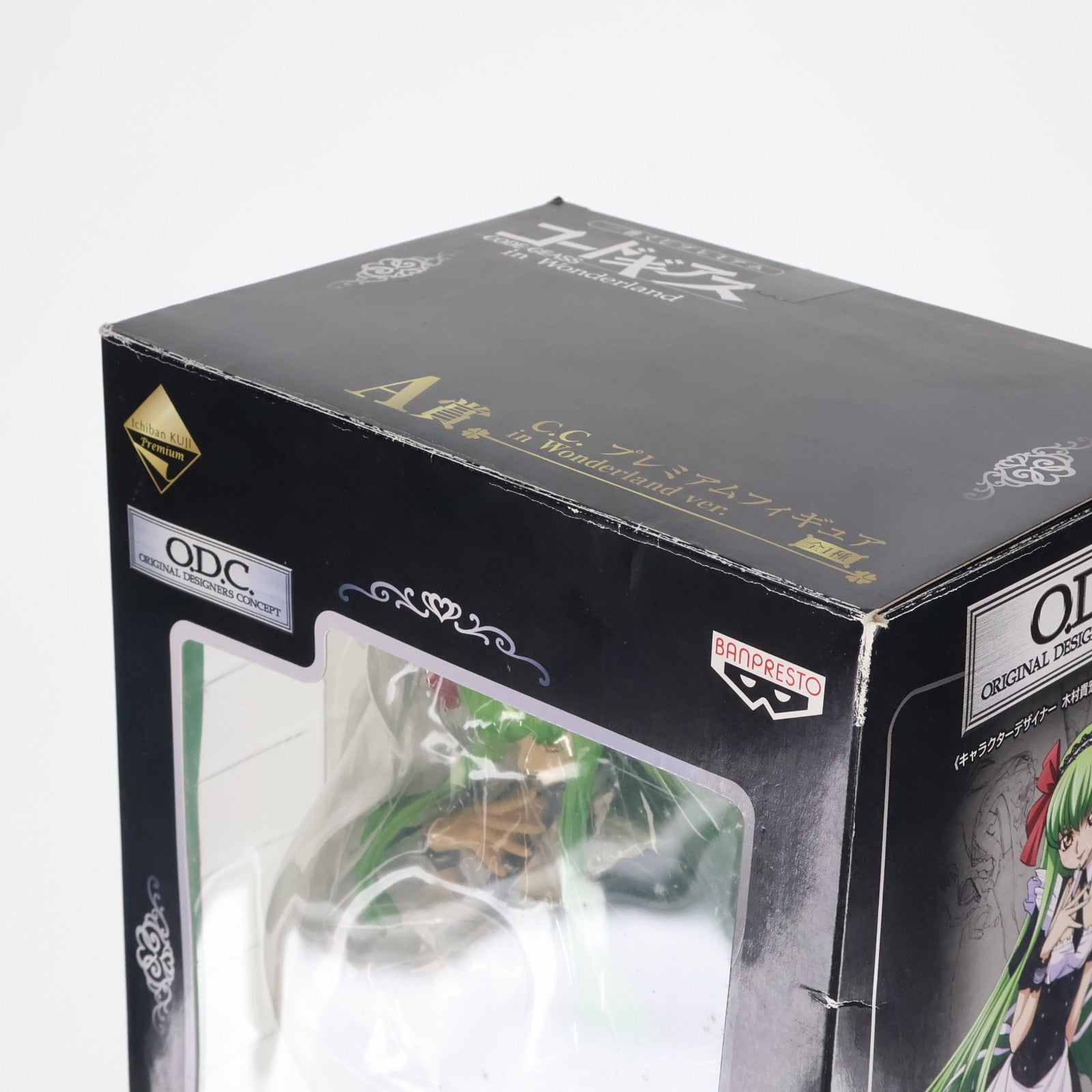 【中古即納】[FIG] A賞 C.C.(シーツー) 一番くじプレミアム コードギアス in Wonderland プレミアムフィギュア プライズ(66215) バンプレスト(20110930)