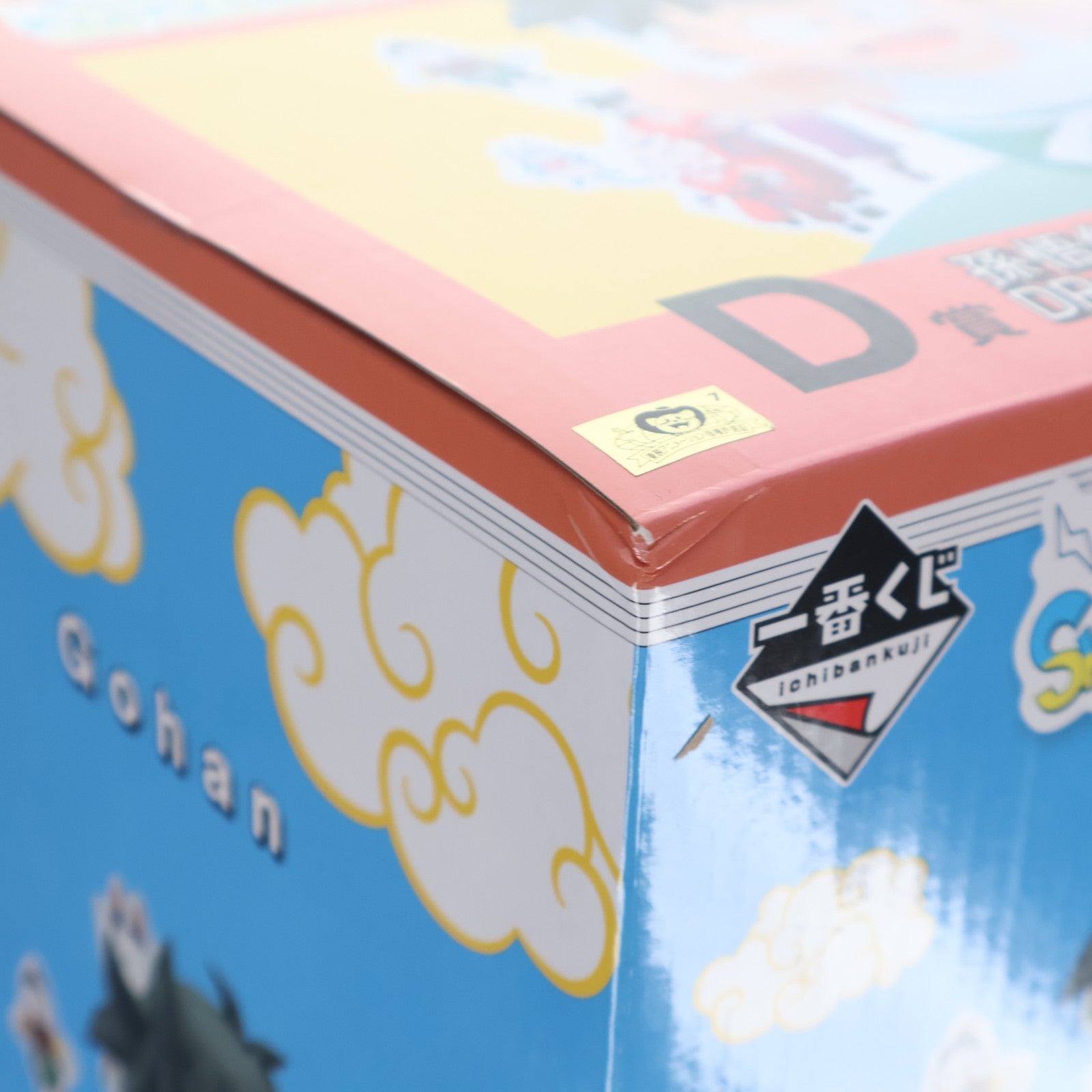 【中古即納】[FIG] D賞 孫悟飯 DRAGONBALL SNAP FIGURE 一番くじ ドラゴンボール DRAGONBALL SNAP COLLECTION2 フィギュア プライズ バンダイスピリッツ(20251129)