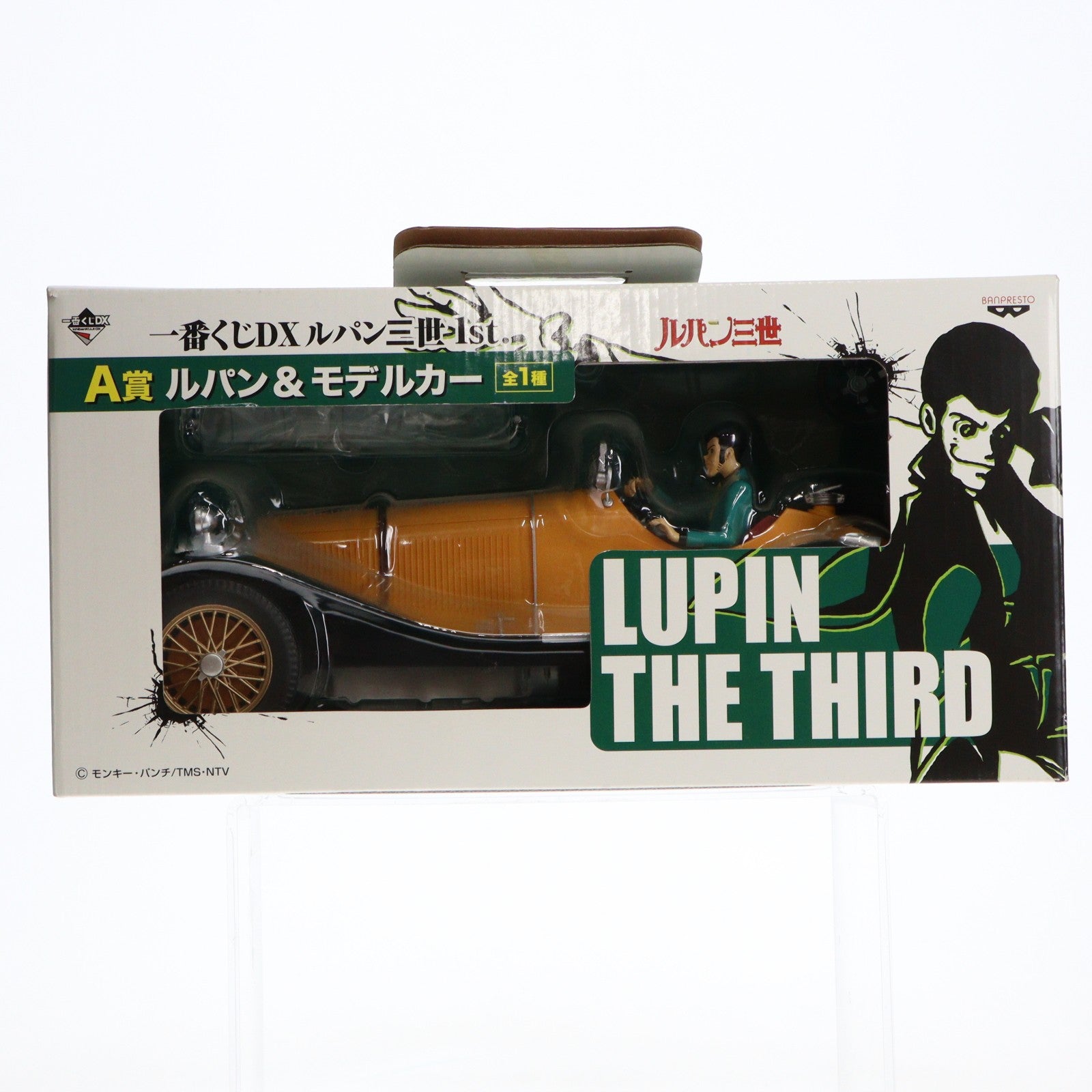 【中古即納】[FIG] A賞 ルパン&モデルカー 一番くじDX ルパン三世1st. 1/12 フィギュア プライズ(64889) バンプレスト(20100720)