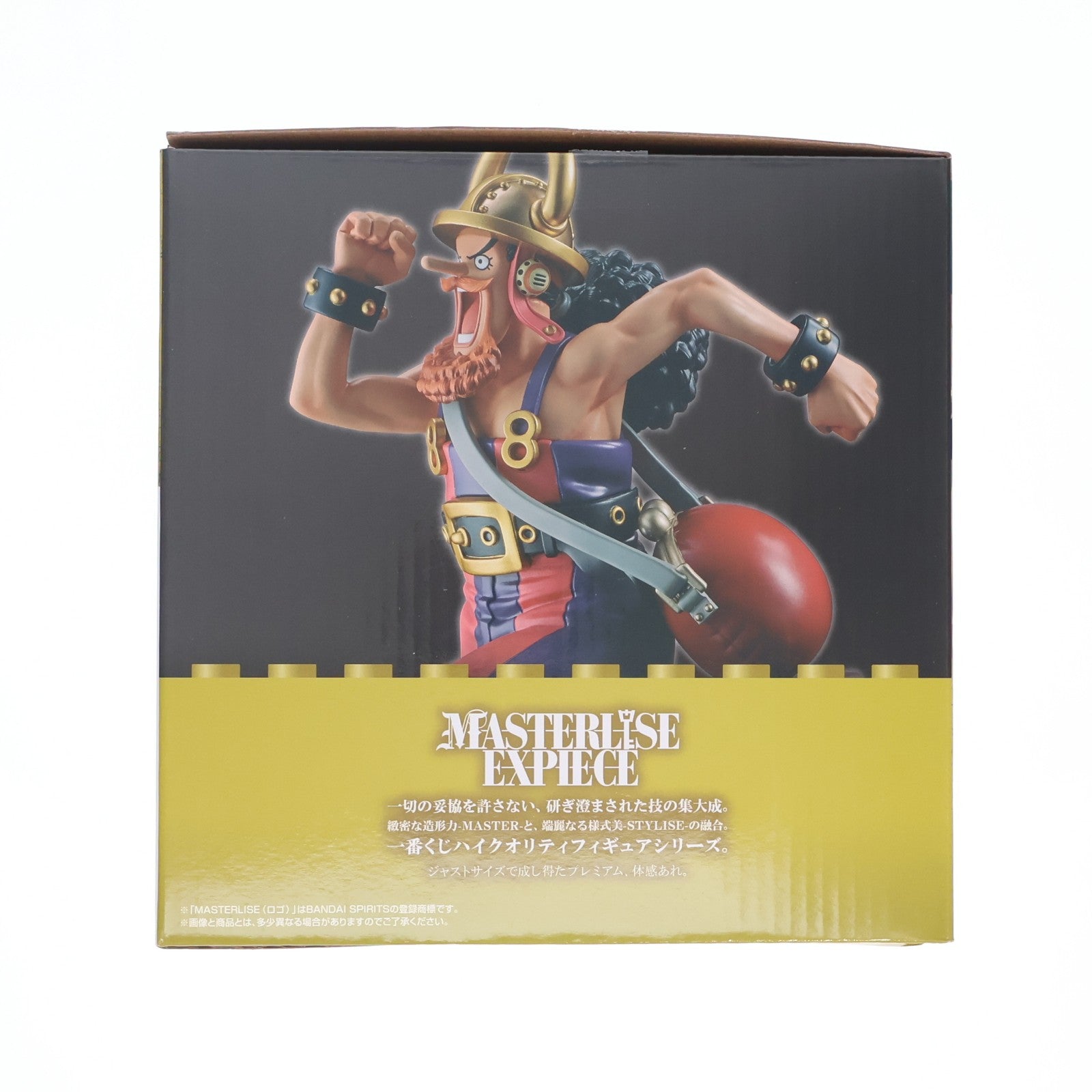 【中古即納】[FIG] B賞 ウソップ MASTERLISE EXPIECE 一番くじ ワンピース -エルバフ編- GIANT BASH!! Vol.1 ONE PIECE フィギュア プライズ バンダイスピリッツ(20260703)