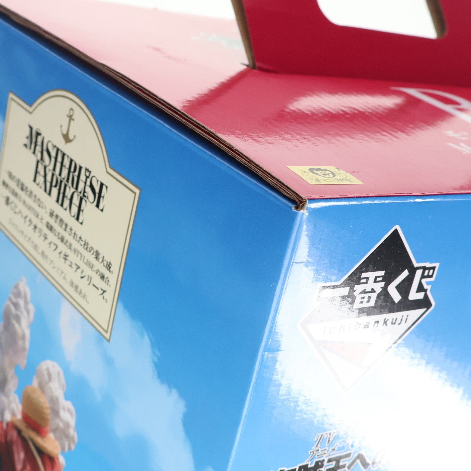 【中古即納】[FIG] B賞 モンキー・D・ルフィ ギア2 MASTERLISE EXPIECE 一番くじ ワンピース TVアニメ25周年 ～海賊王への道～ ONE PIECE フィギュア プライズ バンダイスピリッツ(20241022)