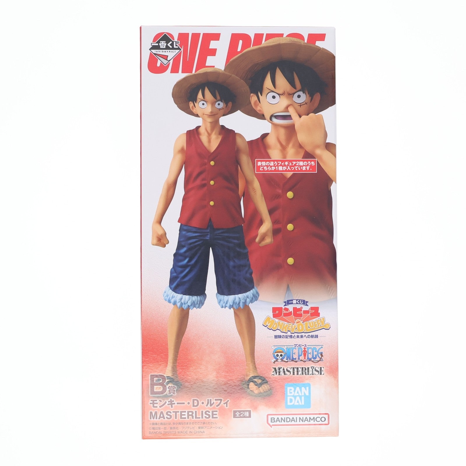 【中古即納】[FIG] B賞 モンキー・D・ルフィ 鼻ほじver. MASTERLISE 一番くじ ワンピース MONKEY.D.LUFFY-冒険の記憶と未来への航路- ONE PIECE フィギュア プライズ バンダイスプリッツ(20260502)