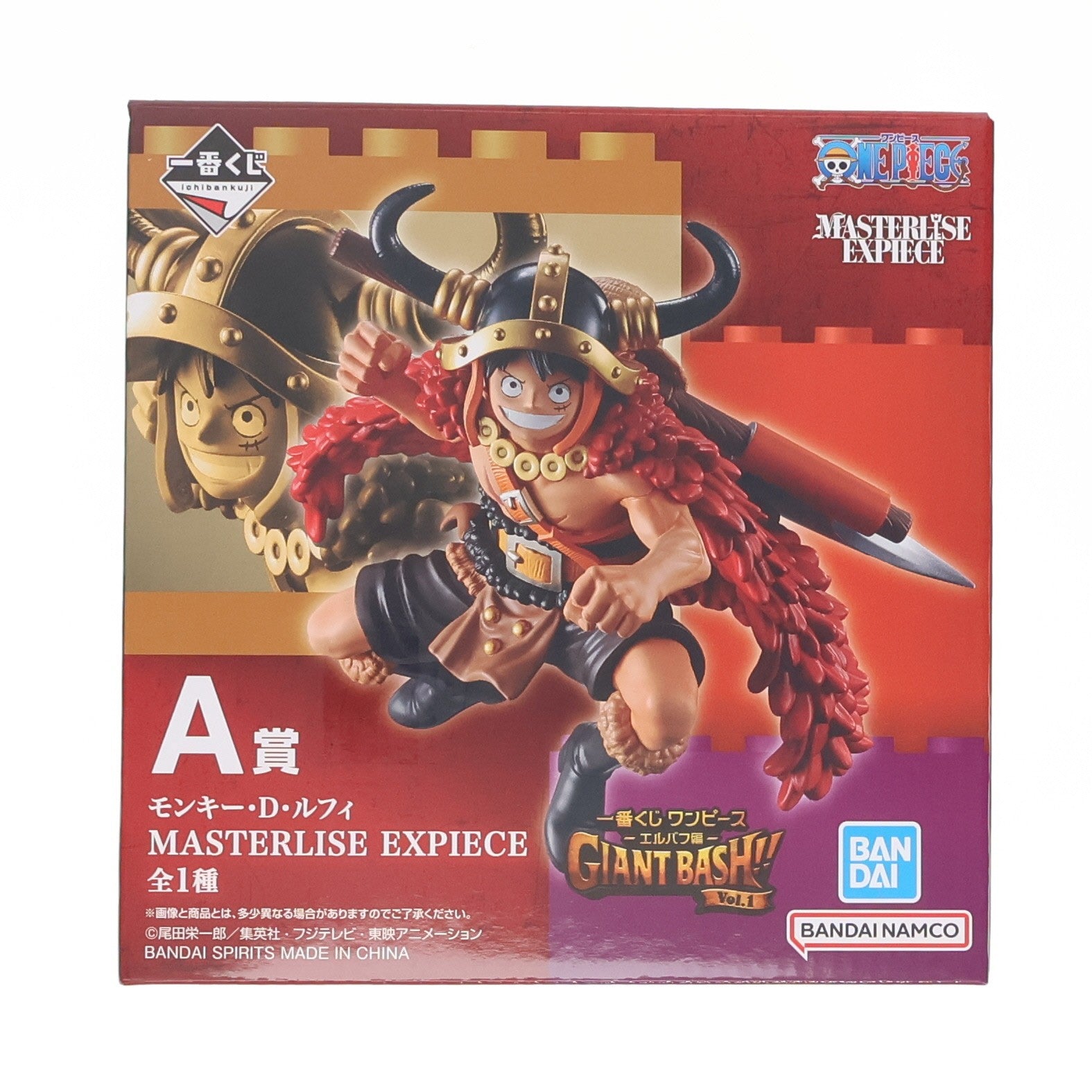 【中古即納】[FIG] A賞 モンキー・D・ルフィ MASTERLISE EXPIECE 一番くじ ワンピース -エルバフ編- GIANT BASH!! Vol.1 ONE PIECE フィギュア プライズ バンダイスピリッツ(20260703)