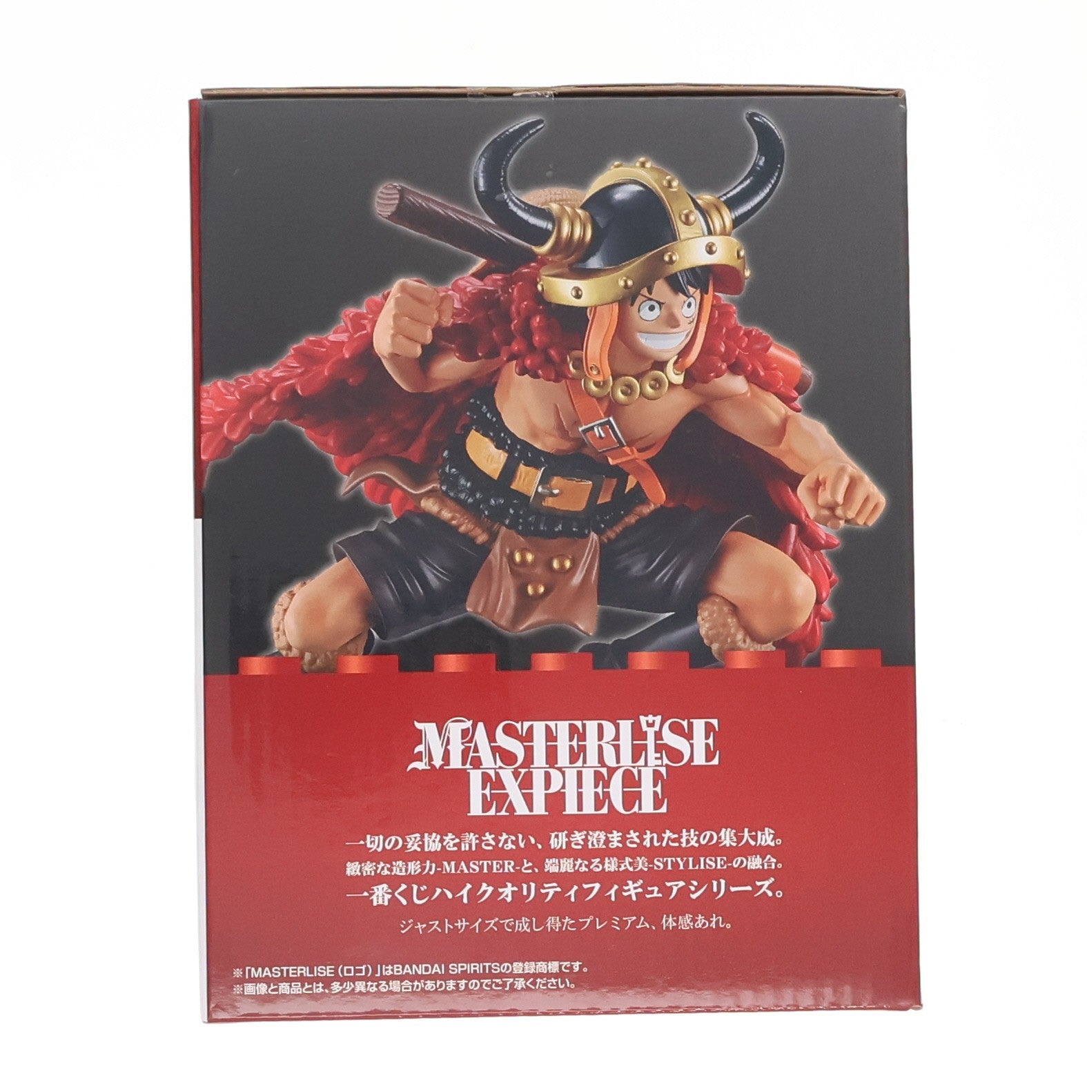 【中古即納】[FIG] A賞 モンキー・D・ルフィ MASTERLISE EXPIECE 一番くじ ワンピース -エルバフ編- GIANT BASH!! Vol.1 ONE PIECE フィギュア プライズ バンダイスピリッツ(20260703)