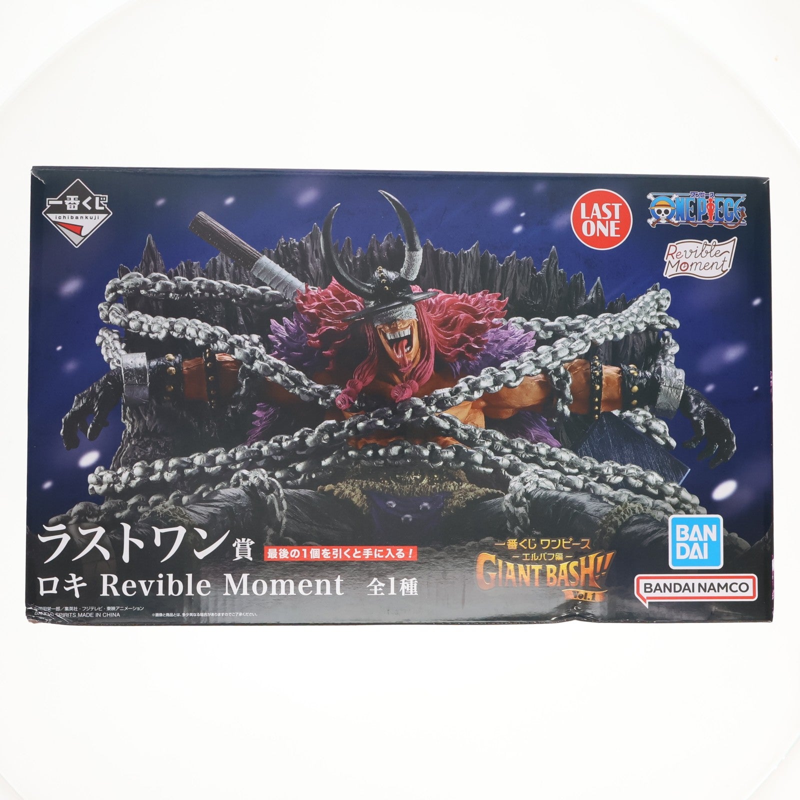 【中古即納】[FIG] ラストワン賞 ロキ Revible Moment 一番くじ ワンピース -エルバフ編- GIANT BASH!! Vol.1 ONE PIECE フィギュア プライズ バンダイスピリッツ(20260703)