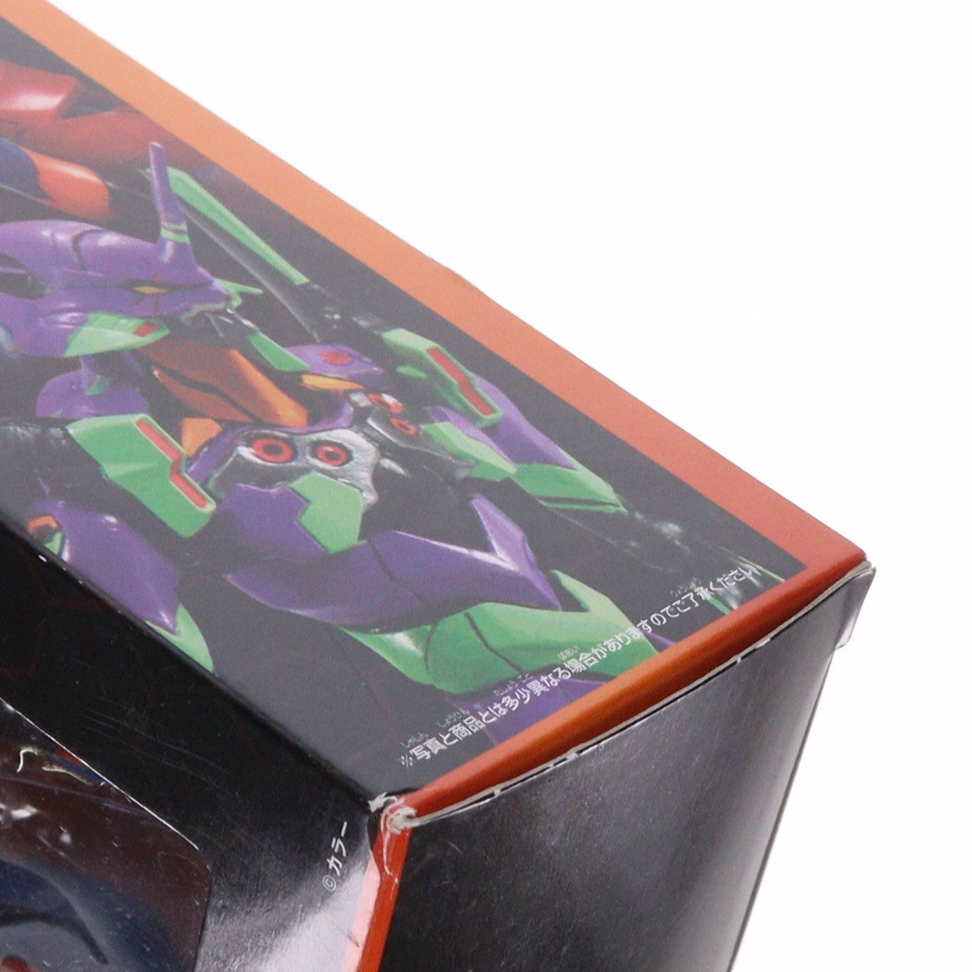 【中古即納】[FIG] F賞 Evangelion Mark.06 一番くじ ヱヴァンゲリヲン新劇場版 セカンドインパクト / スペシャルクリエイティブモデル フィギュア プライズ バンプレスト(20110831)